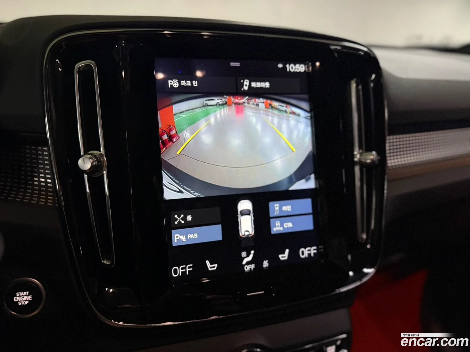 Volvo XC40 2018 — 13