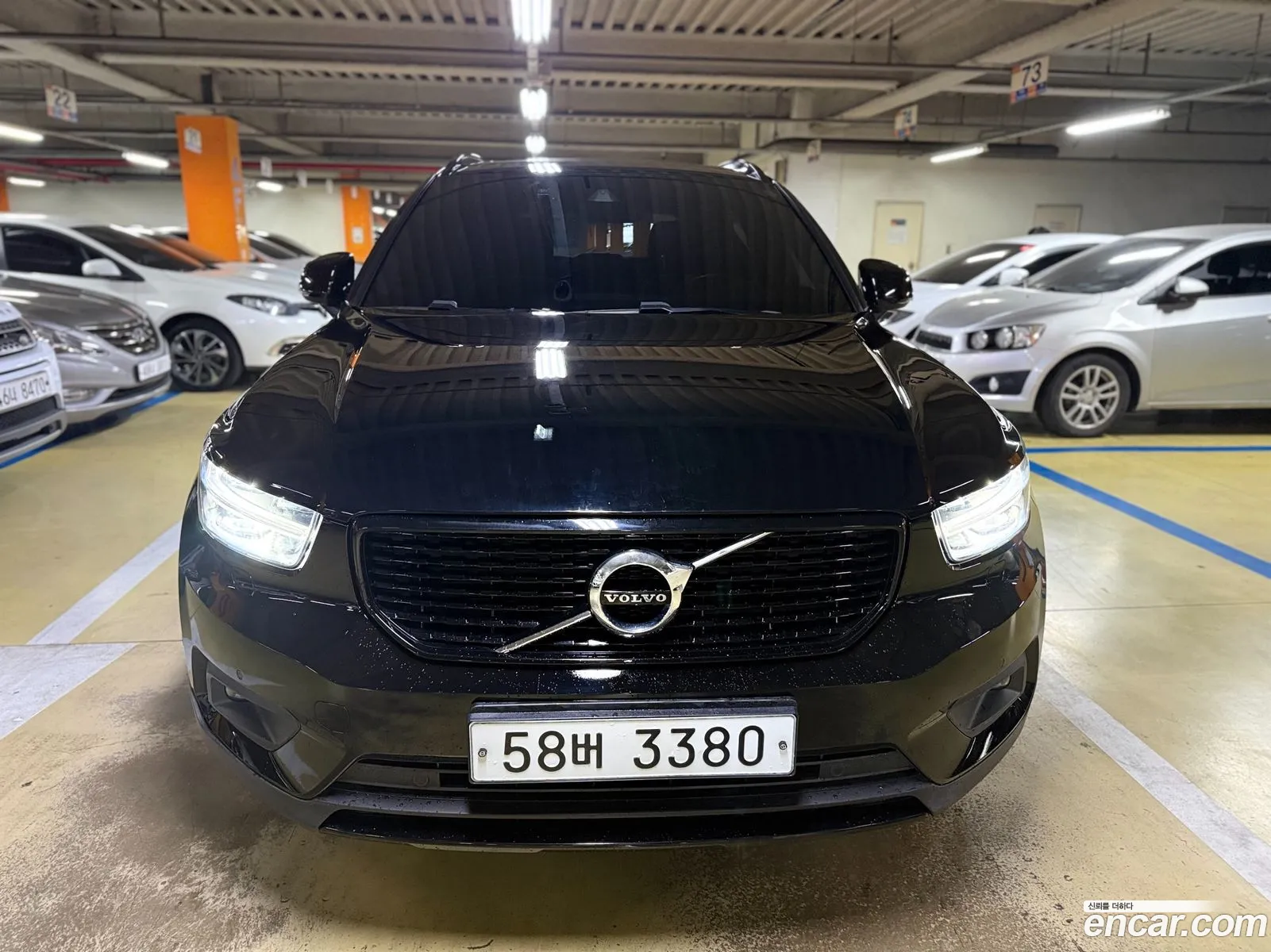 Volvo XC40 2018 — 7