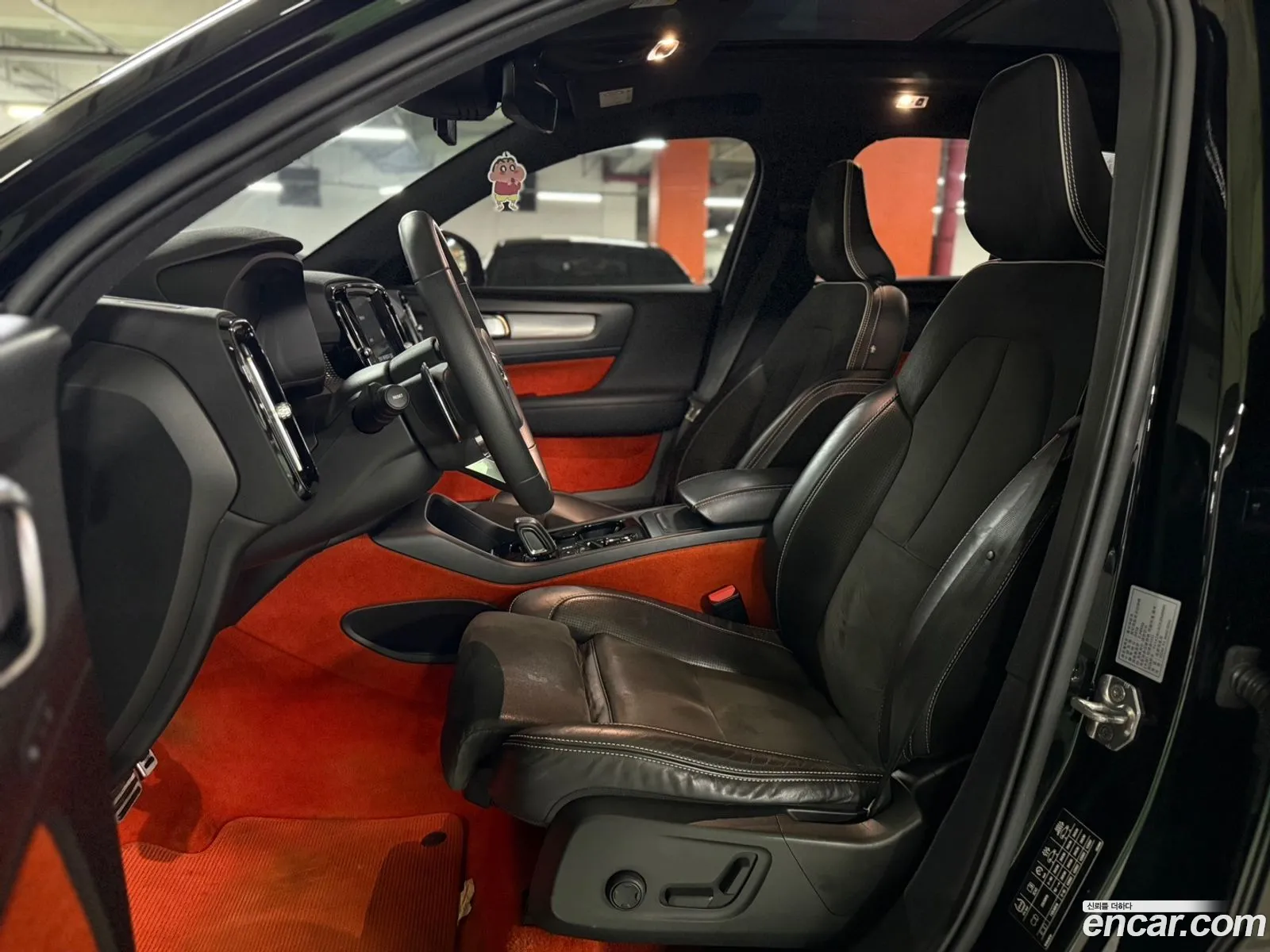 Volvo XC40 2018 — 10