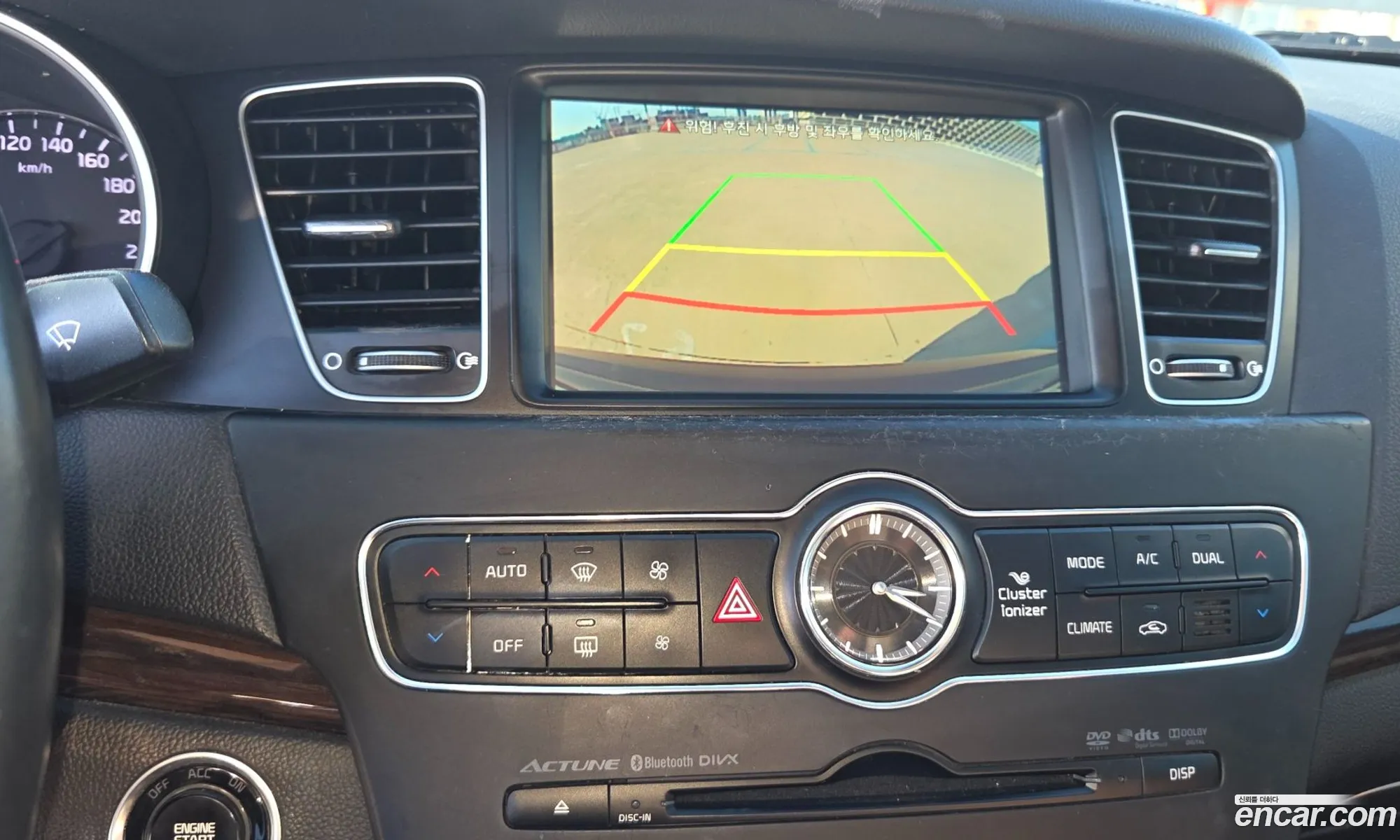 Kia K7 2016 — 9