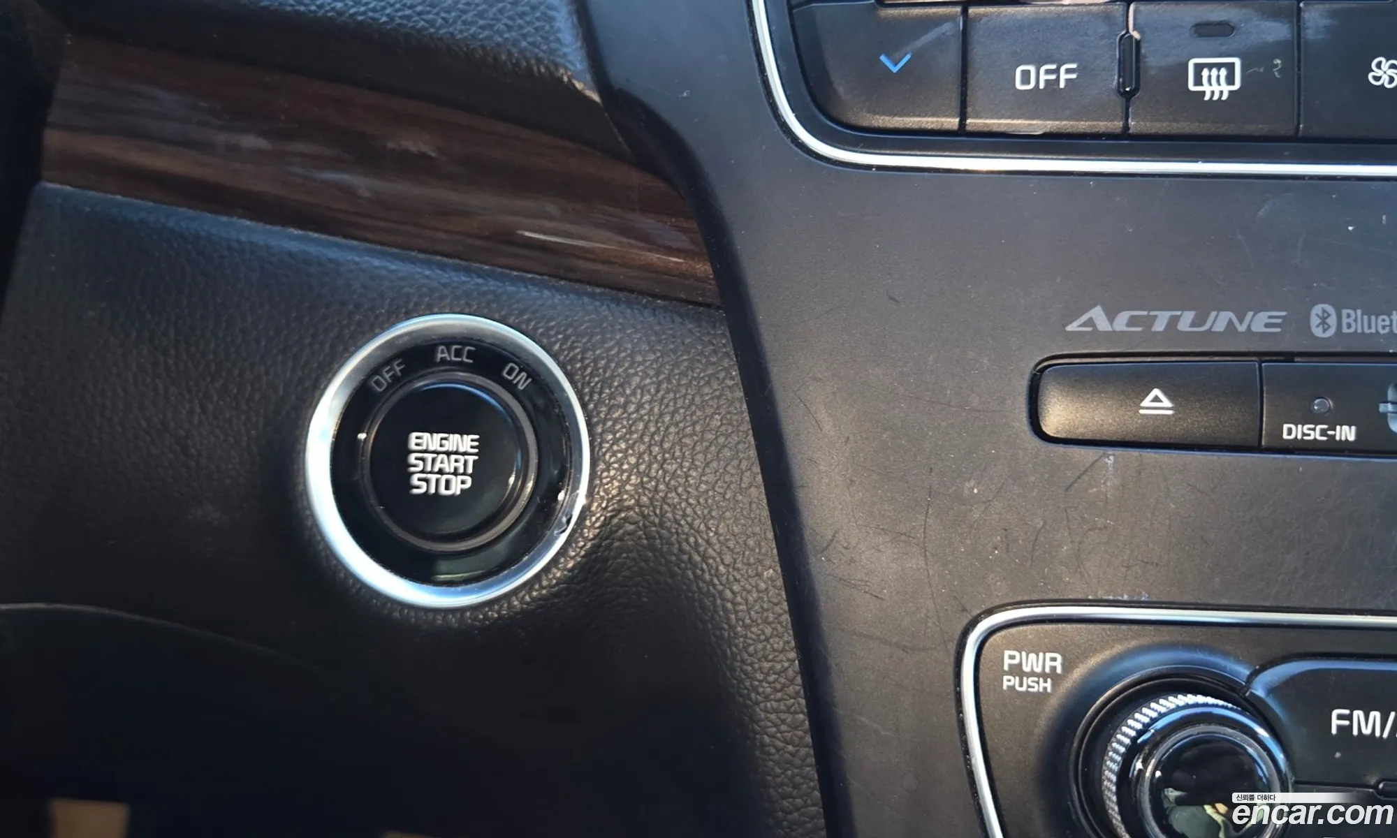 Kia K7 2016 — 10