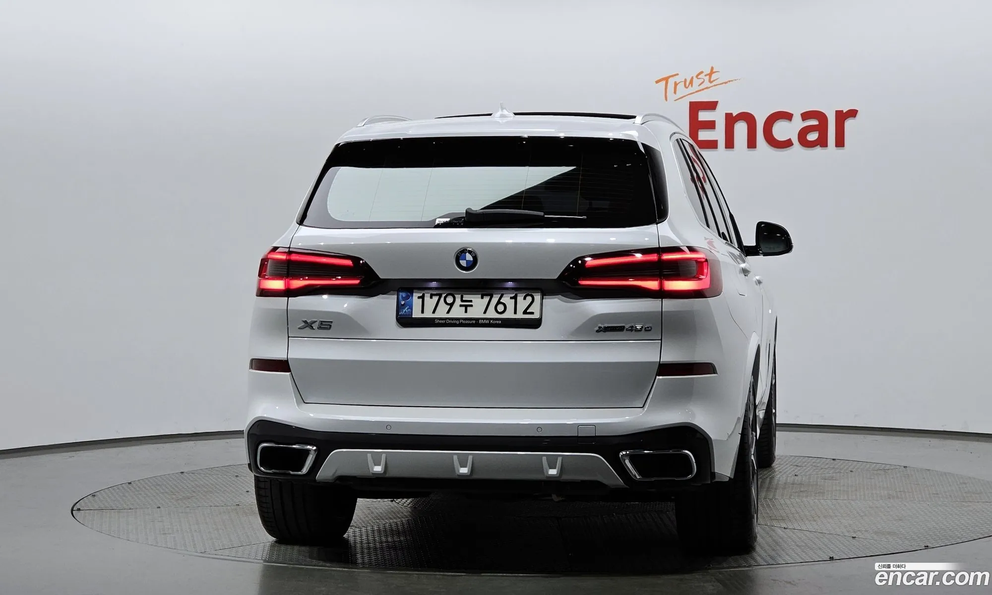 BMW X5 2021 WBATA6105M9D86461 — 2