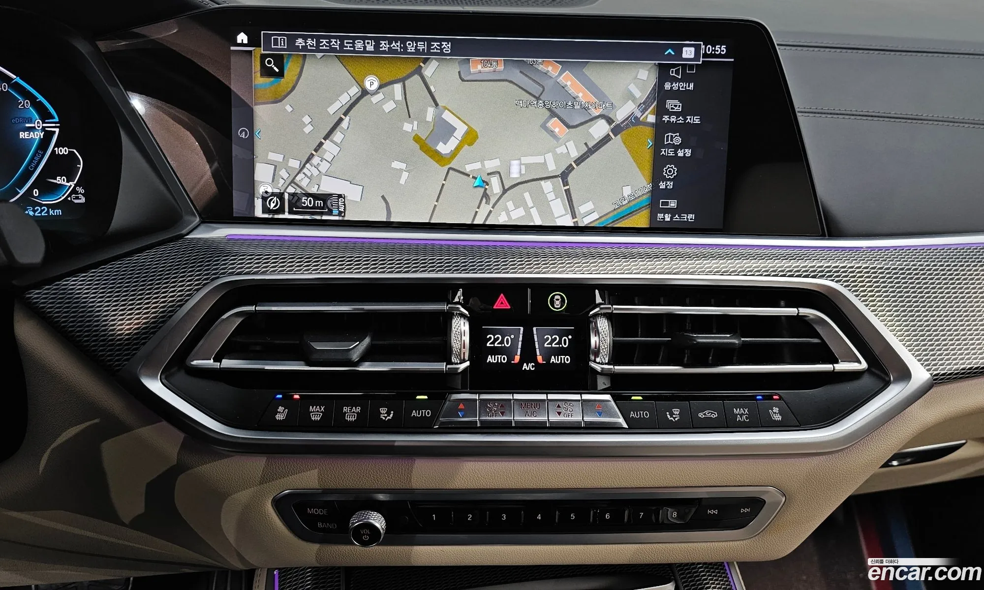 BMW X5 2021 WBATA6105M9D86461 — 12