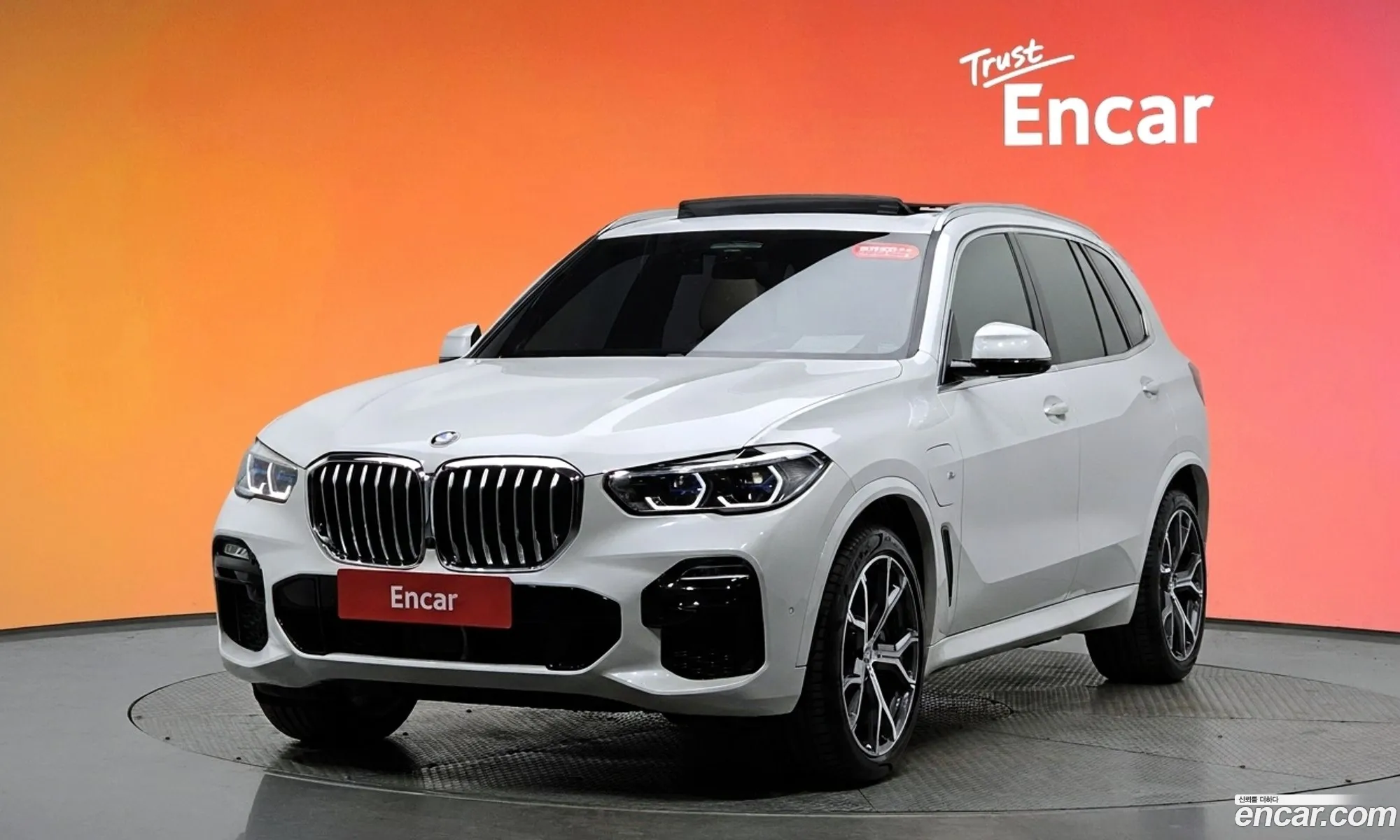 BMW X5 2021 WBATA6105M9D86461 — 11