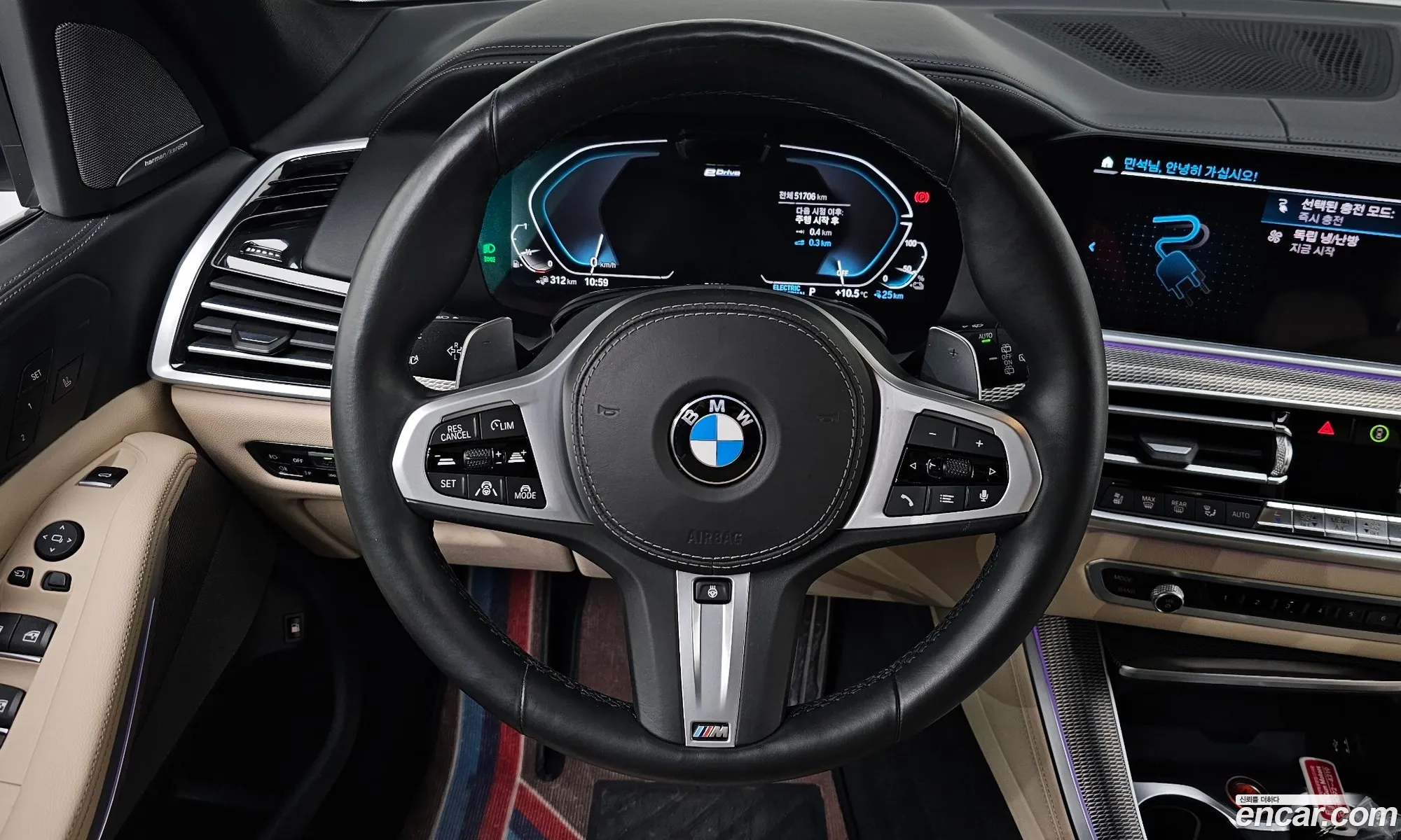 BMW X5 2021 WBATA6105M9D86461 — 16