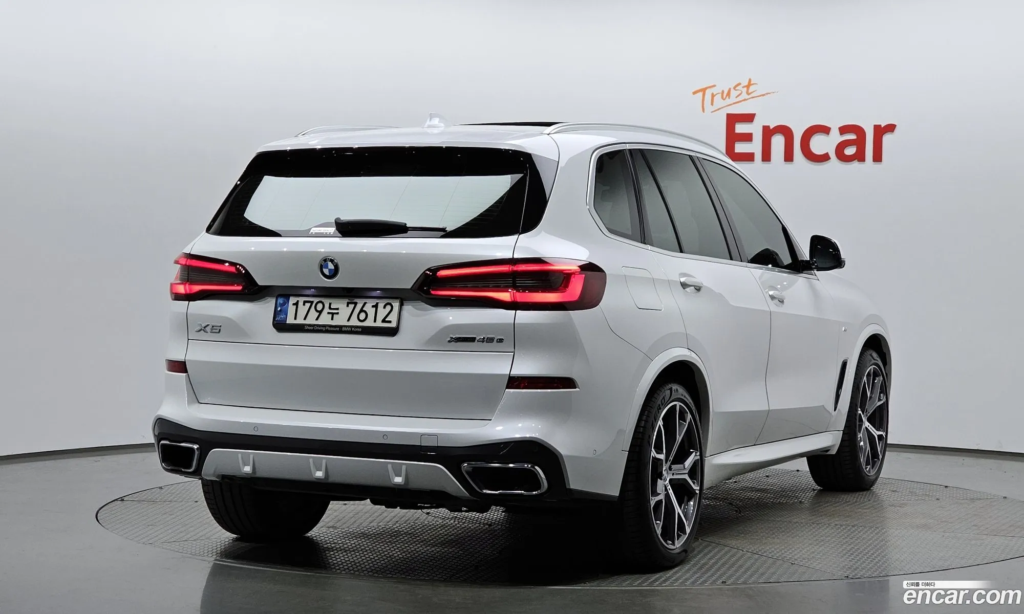 BMW X5 2021 WBATA6105M9D86461 — 20