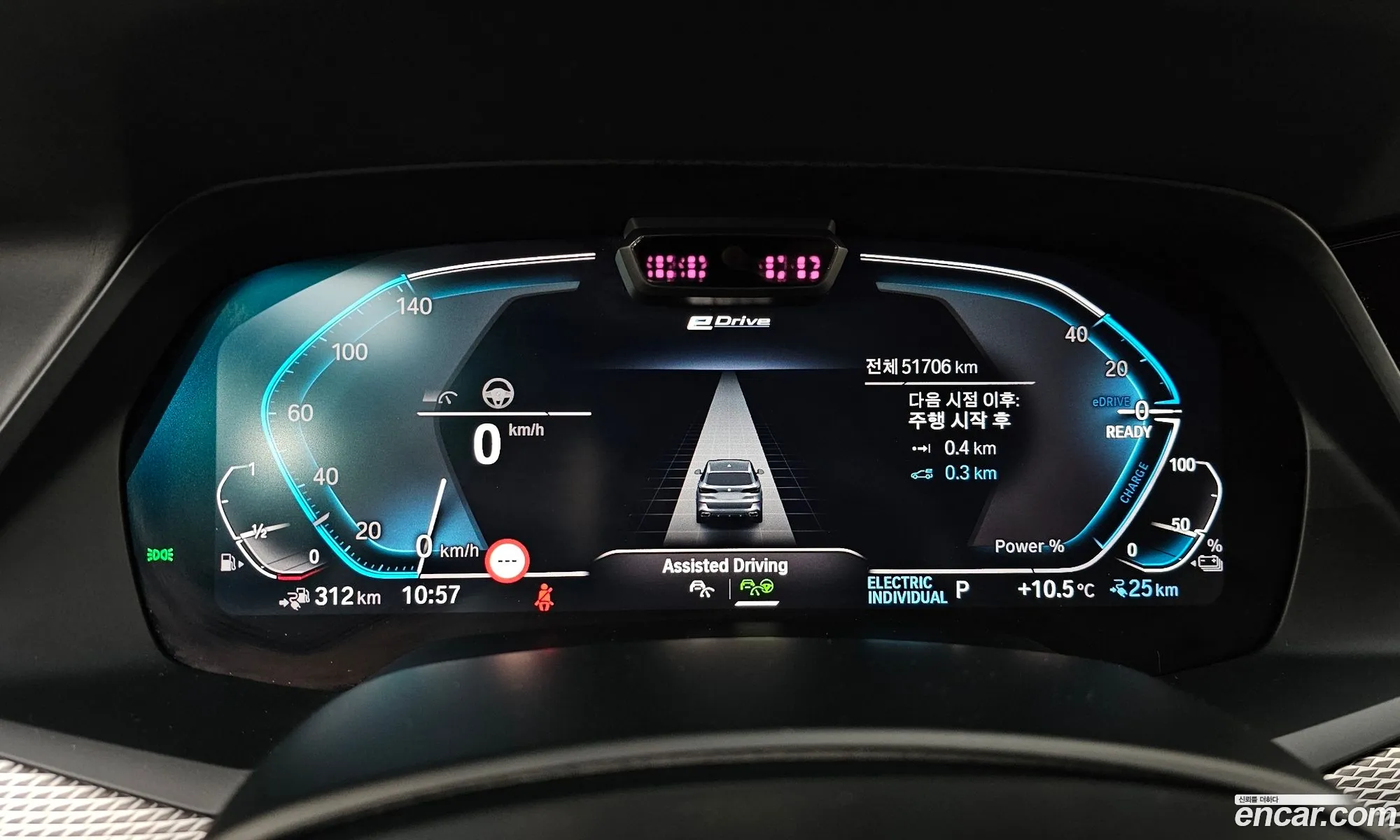 BMW X5 2021 WBATA6105M9D86461 — 14