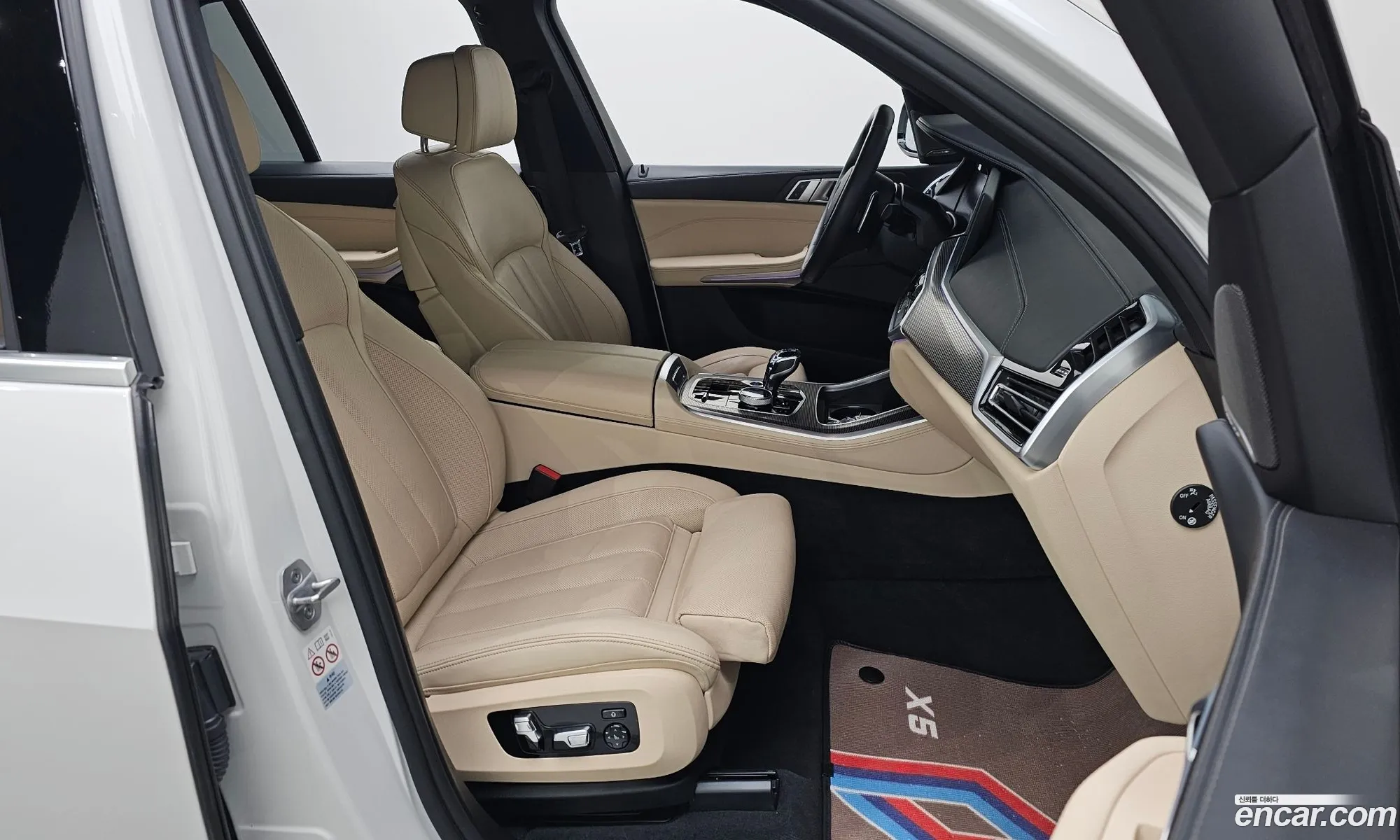 BMW X5 2021 WBATA6105M9D86461 — 5