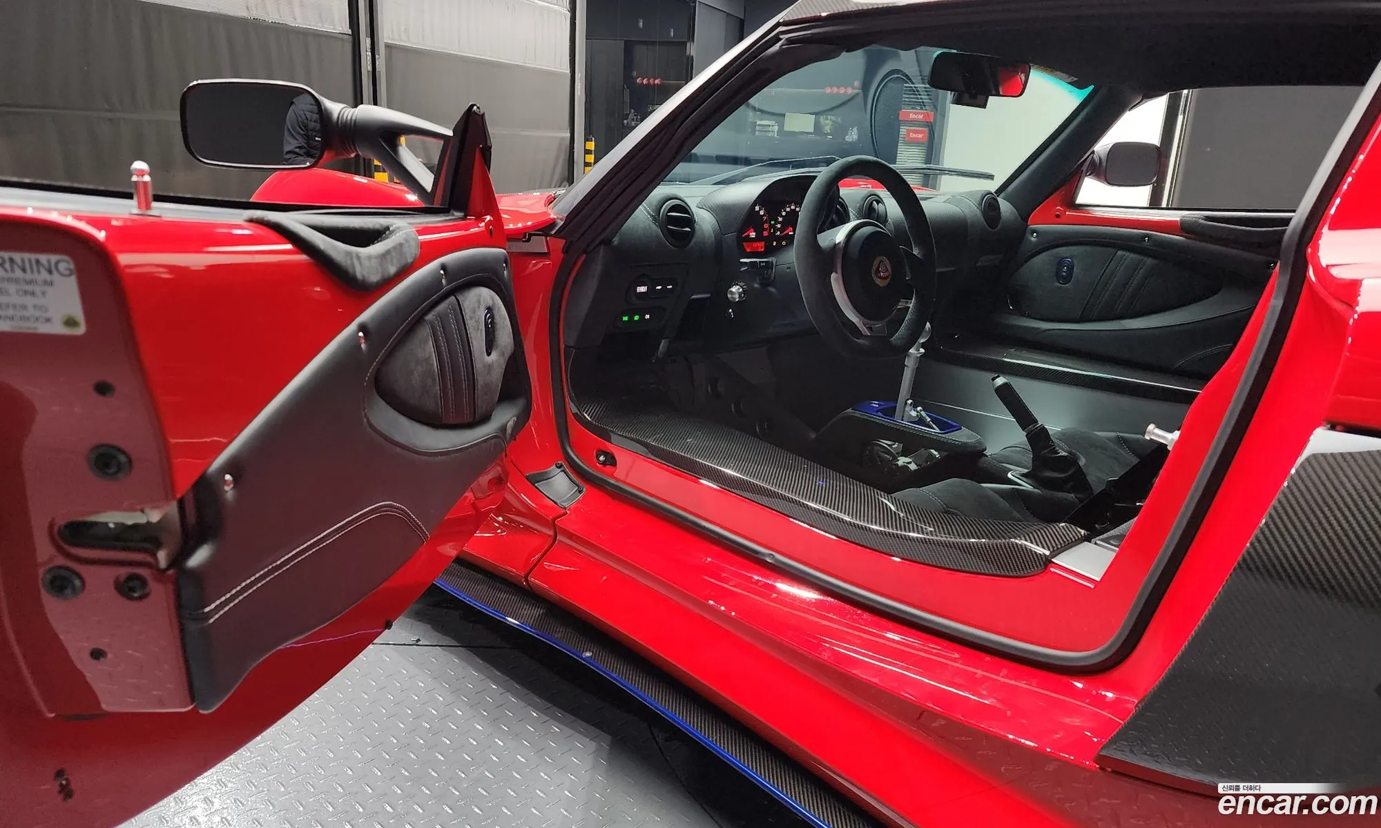 Lotus Exige 2021 SCCLKHCC4MHS10649 — 12