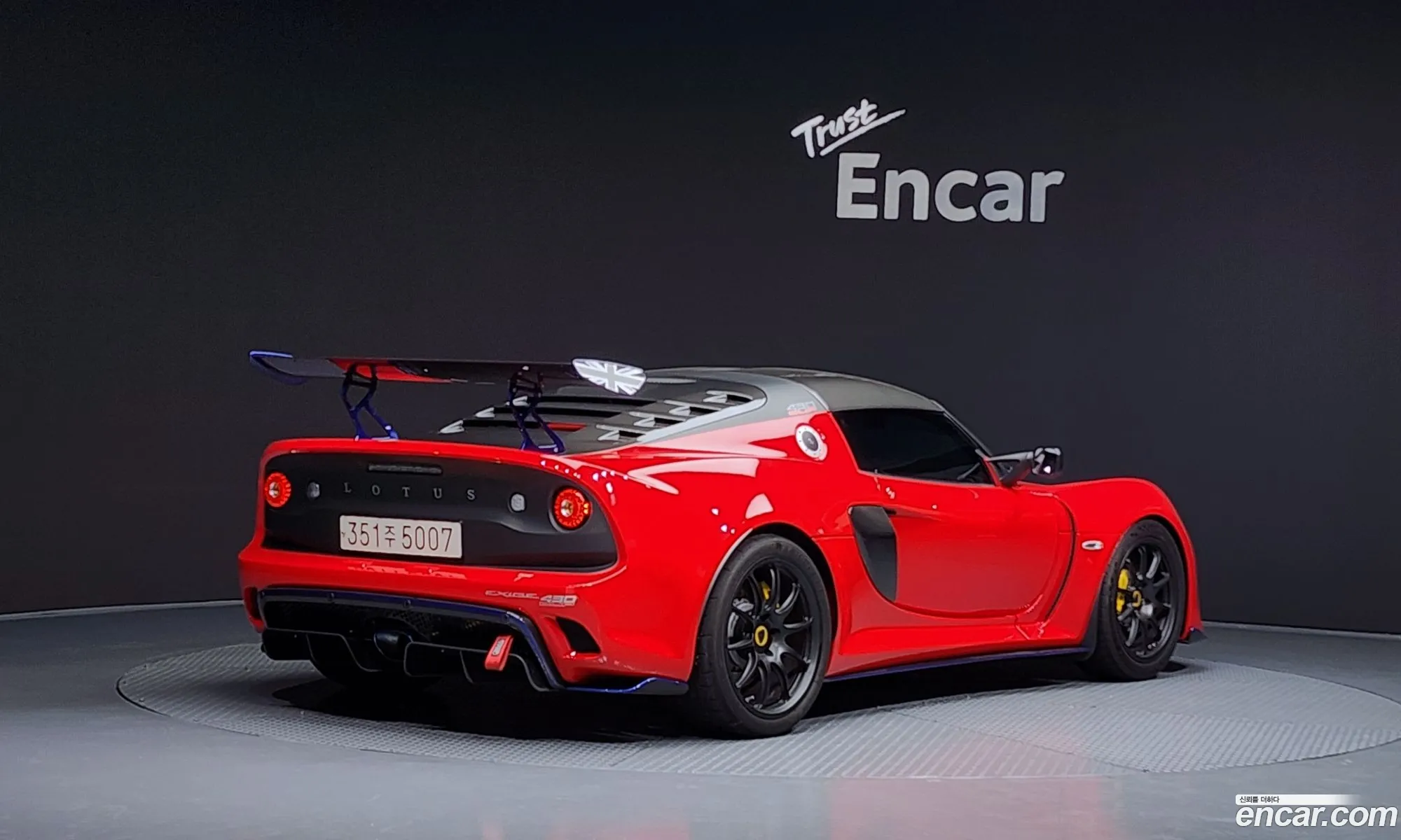 Lotus Exige 2021 SCCLKHCC4MHS10649 — 19