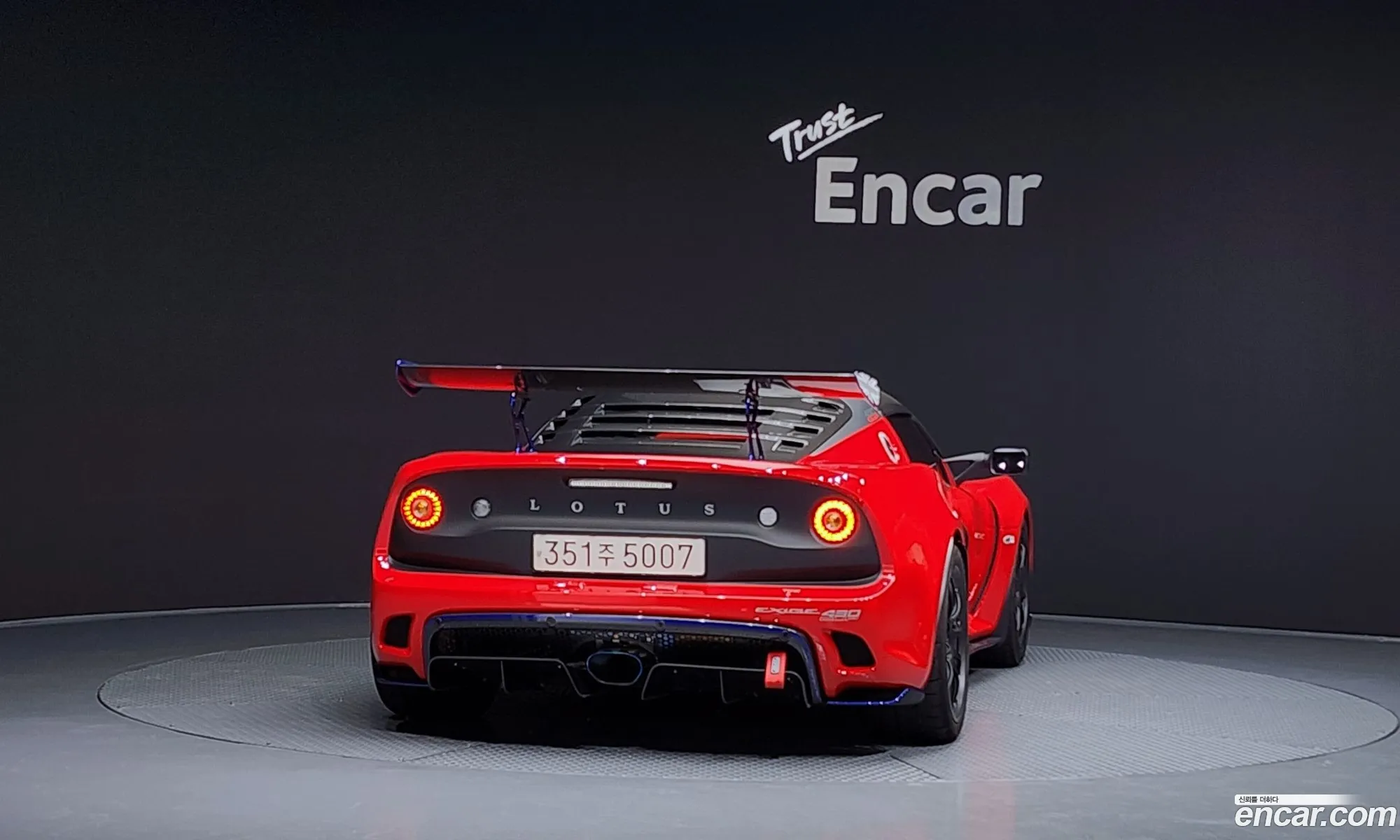 Lotus Exige 2021 SCCLKHCC4MHS10649 — 11