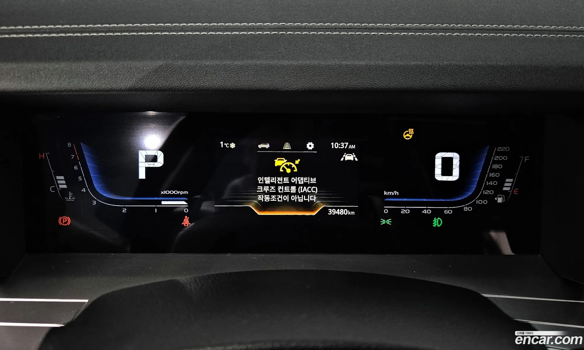 KG Mobility (SsangYong) Torres 2022 — 9