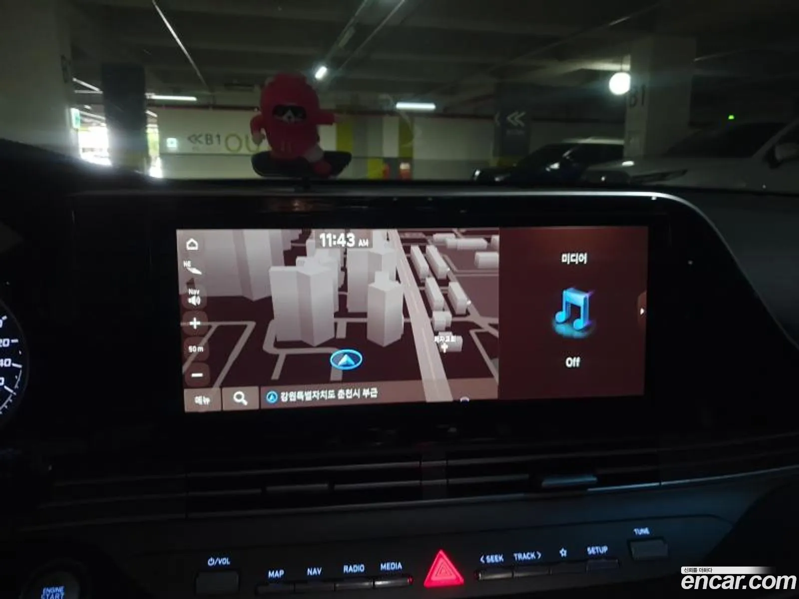 Hyundai Grandeur IG 2020 — 3