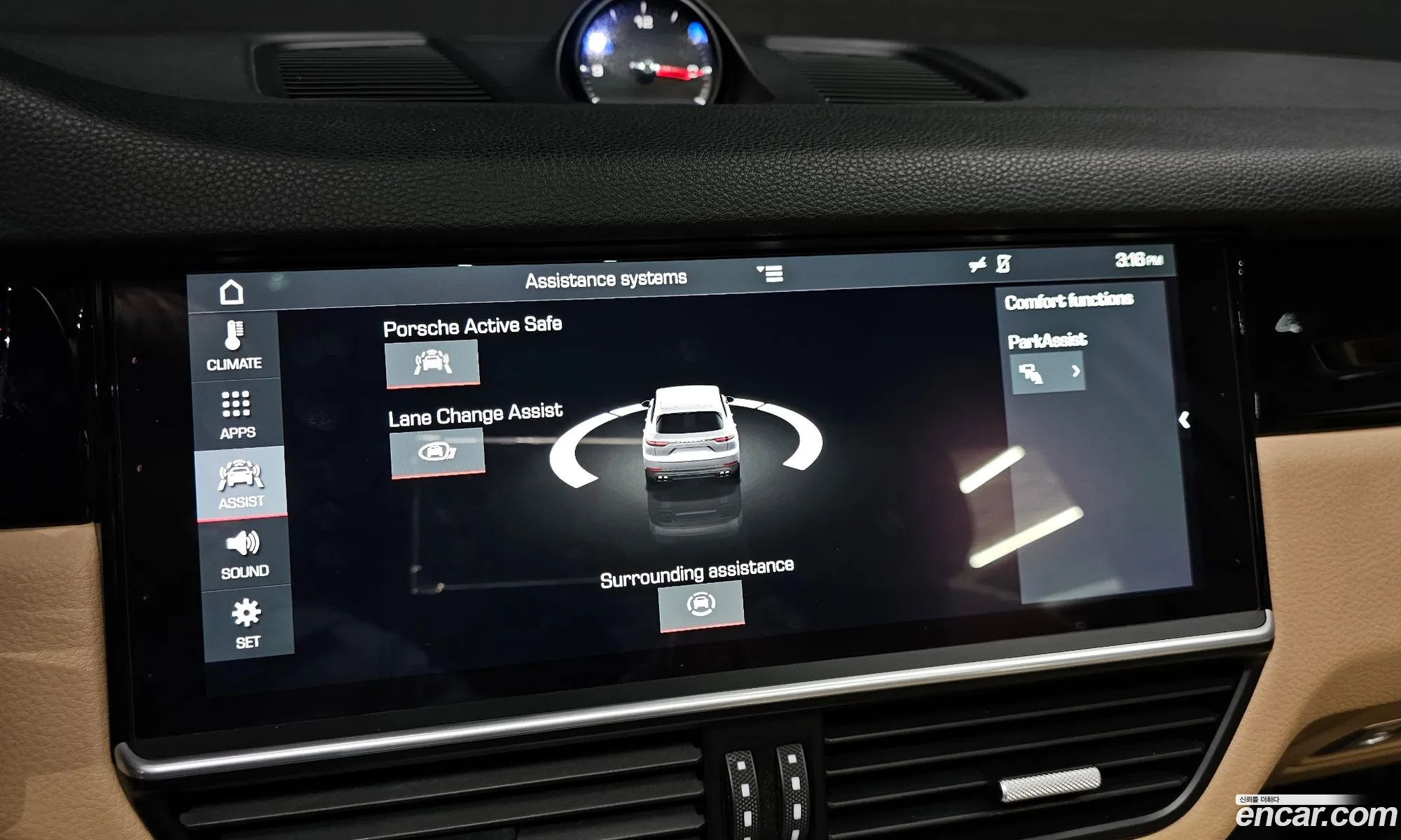 Porsche Cayenne 2019 WP1AA2AY6KDA18112 — 15
