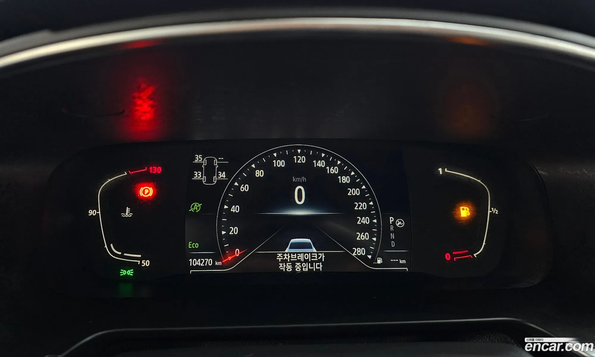 Renault Korea (Samsung) SM6 2020 — 2