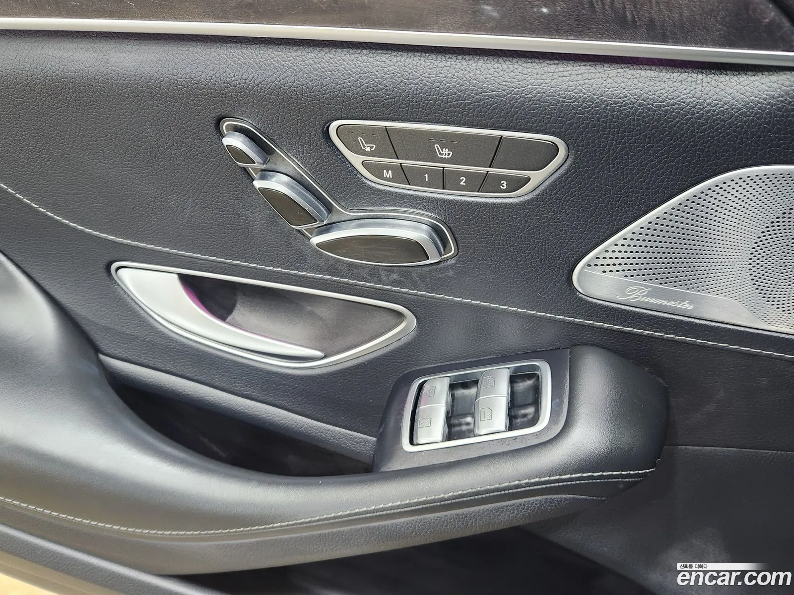 Mercedes-Benz S-Class W222 2017 — 13