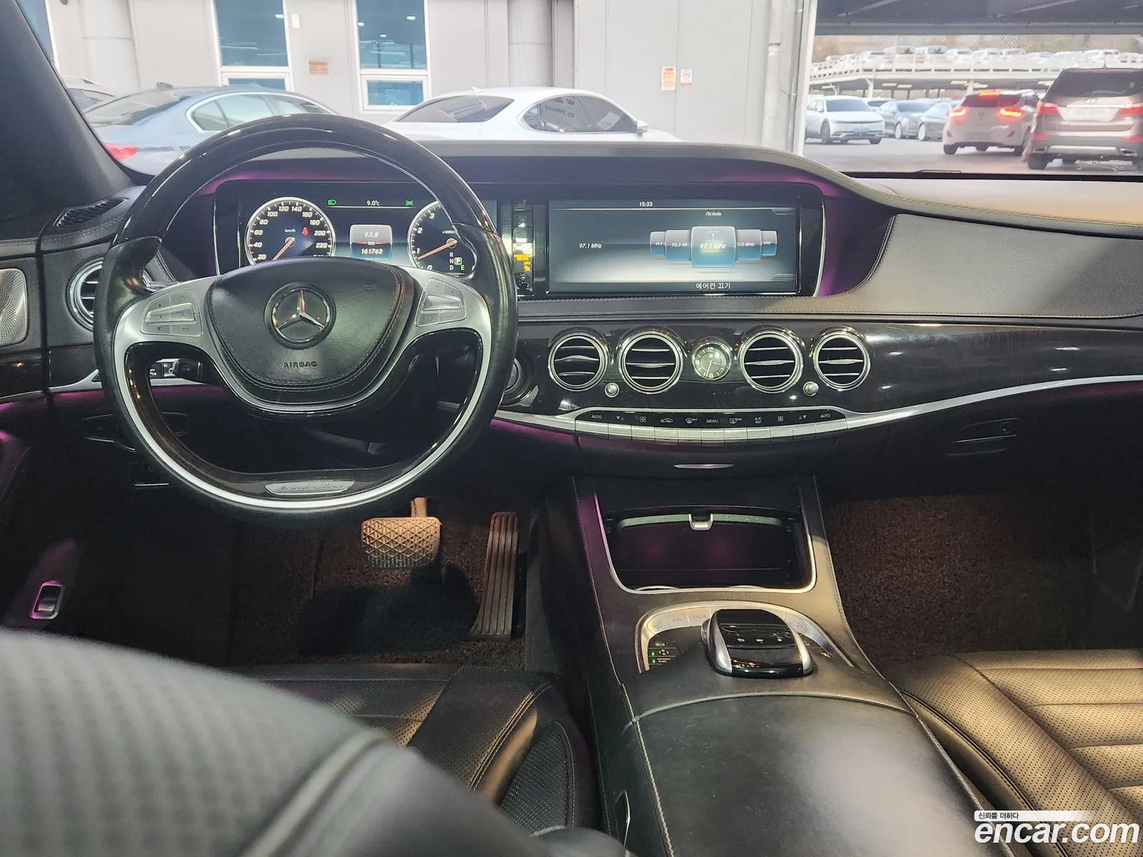 Mercedes-Benz S-Class W222 2017 — 15