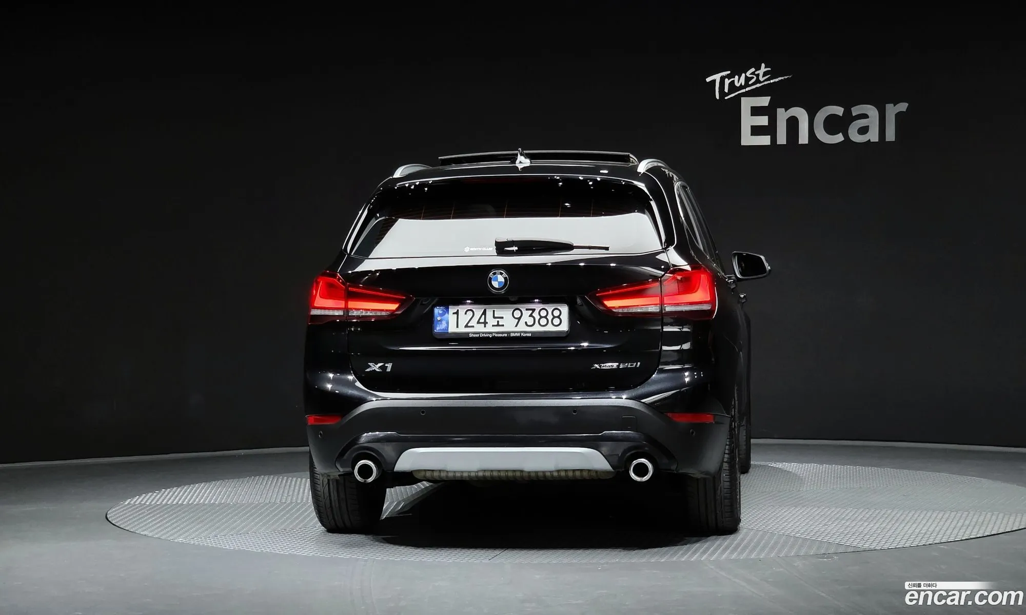 BMW X1 2022 WBA11DG08N5U72551 — 11