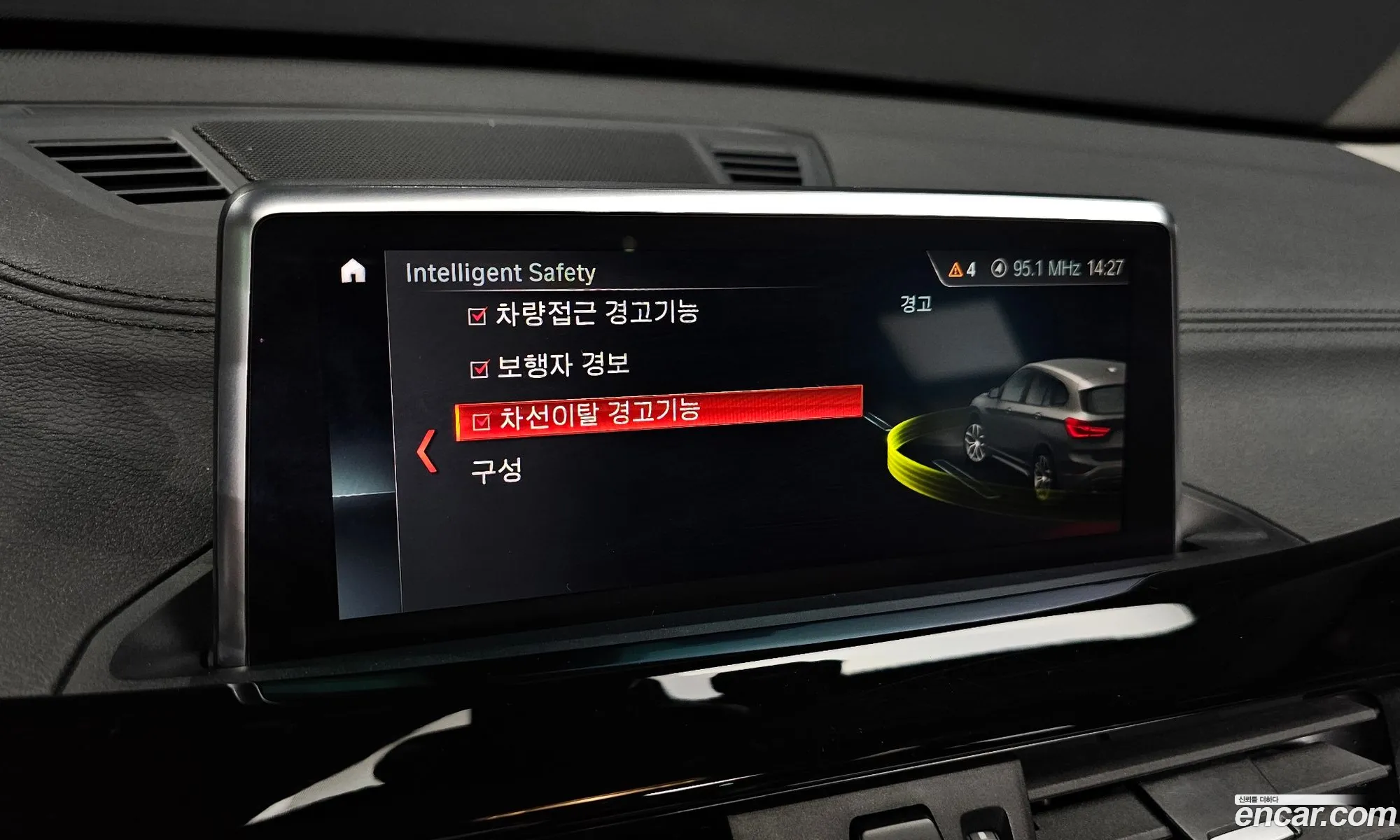 BMW X1 2022 WBA11DG08N5U72551 — 14