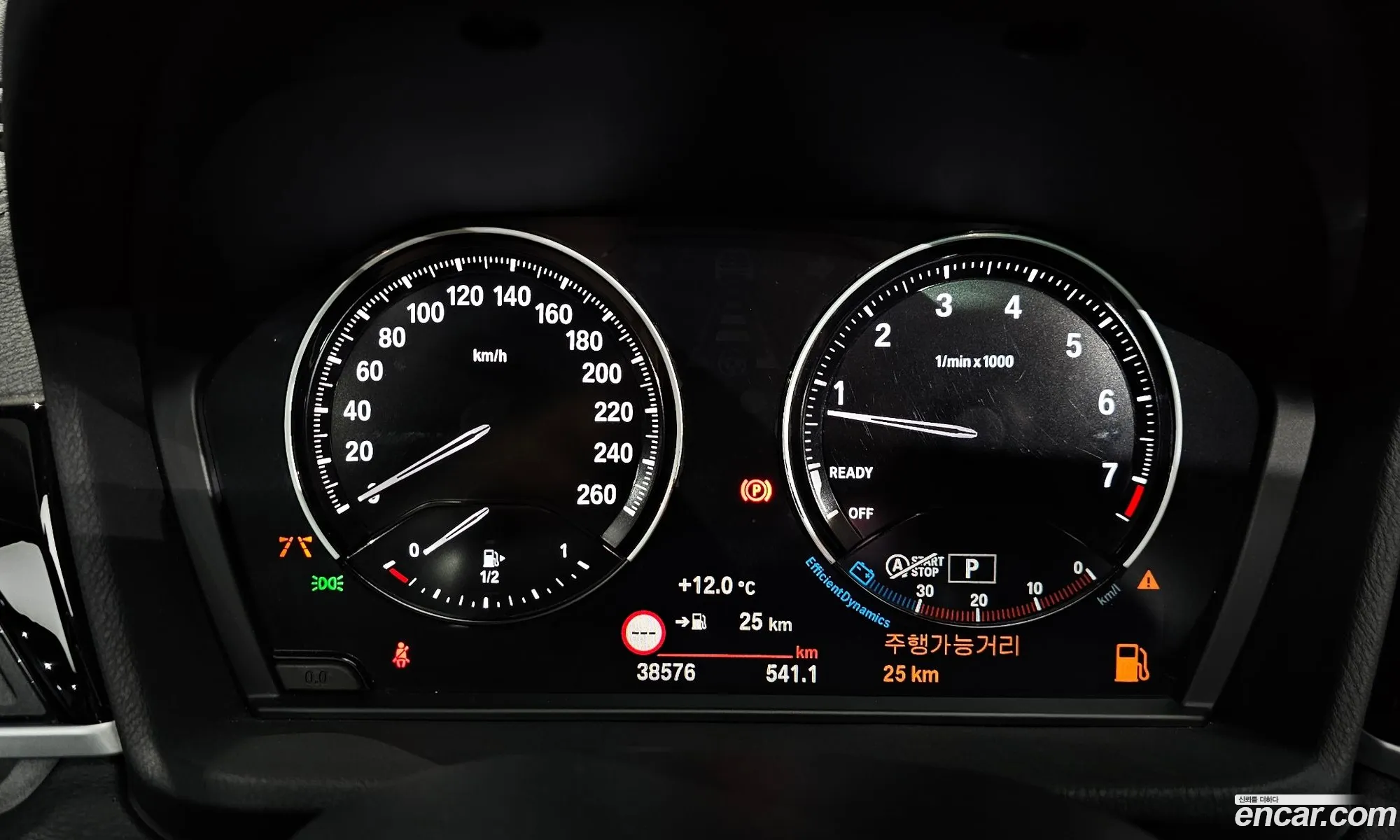 BMW X1 2022 WBA11DG08N5U72551 — 5