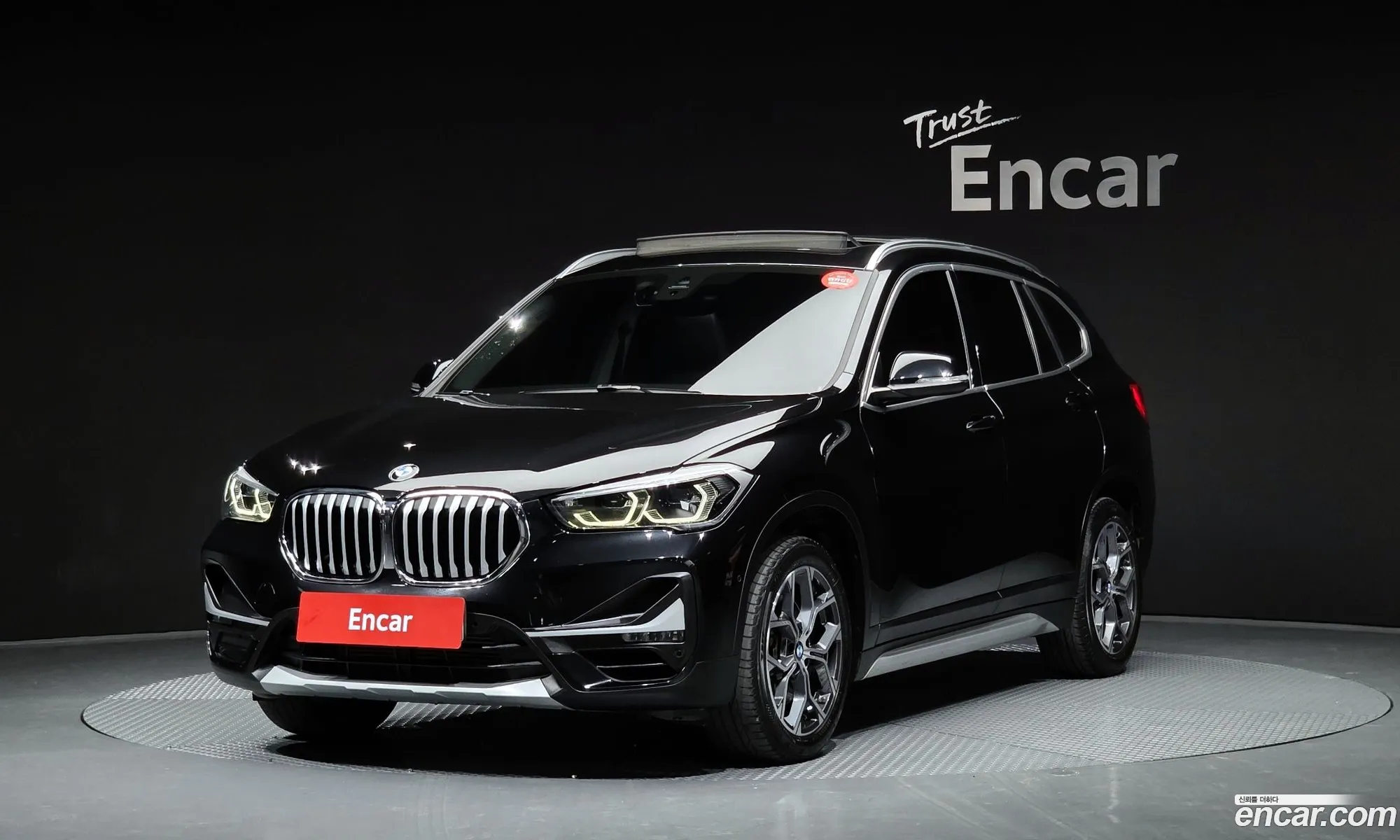 BMW X1 2022 WBA11DG08N5U72551 — 18