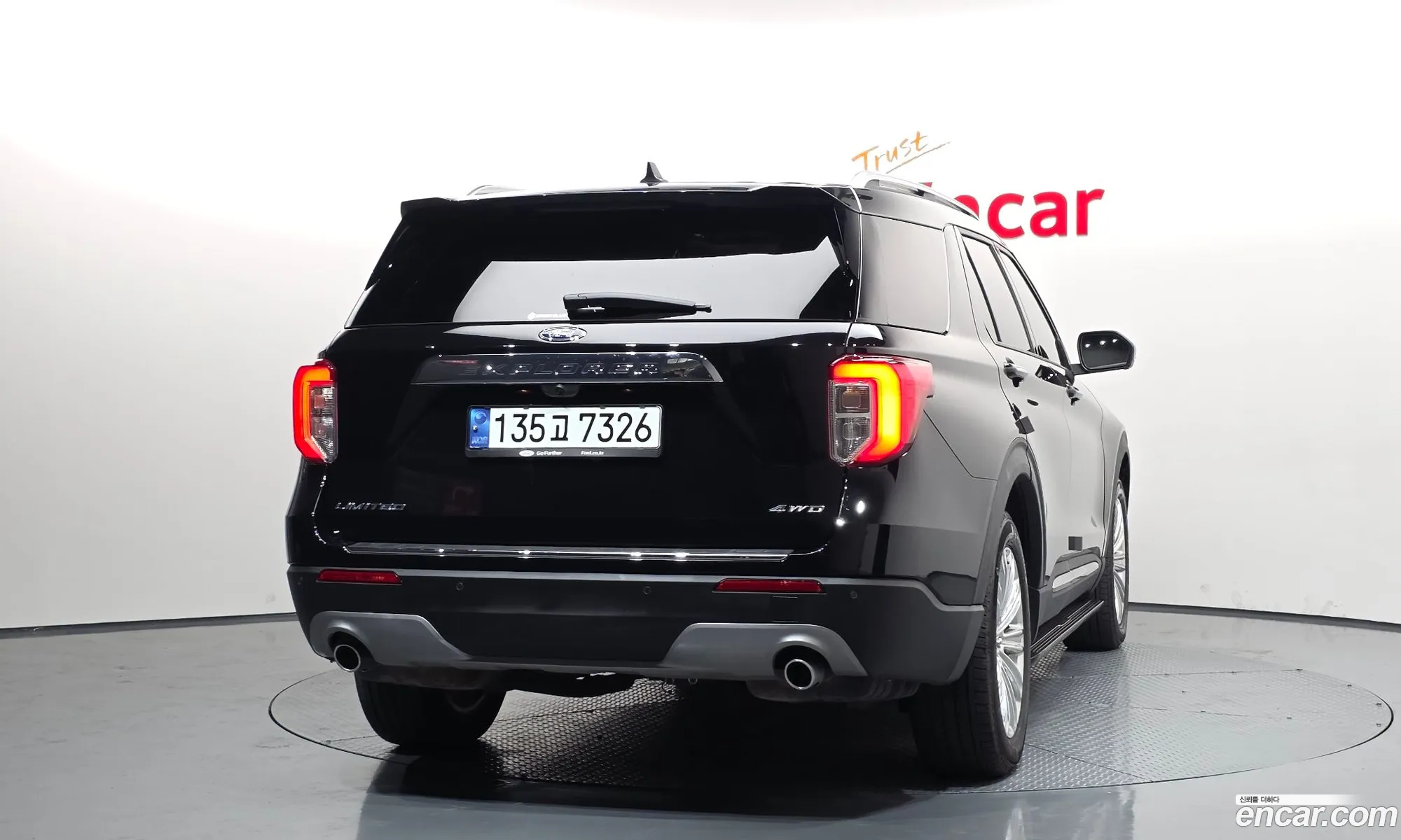 Ford Explorer 6th Gen 2021 1FMSK8FH7MGA09513 — 6