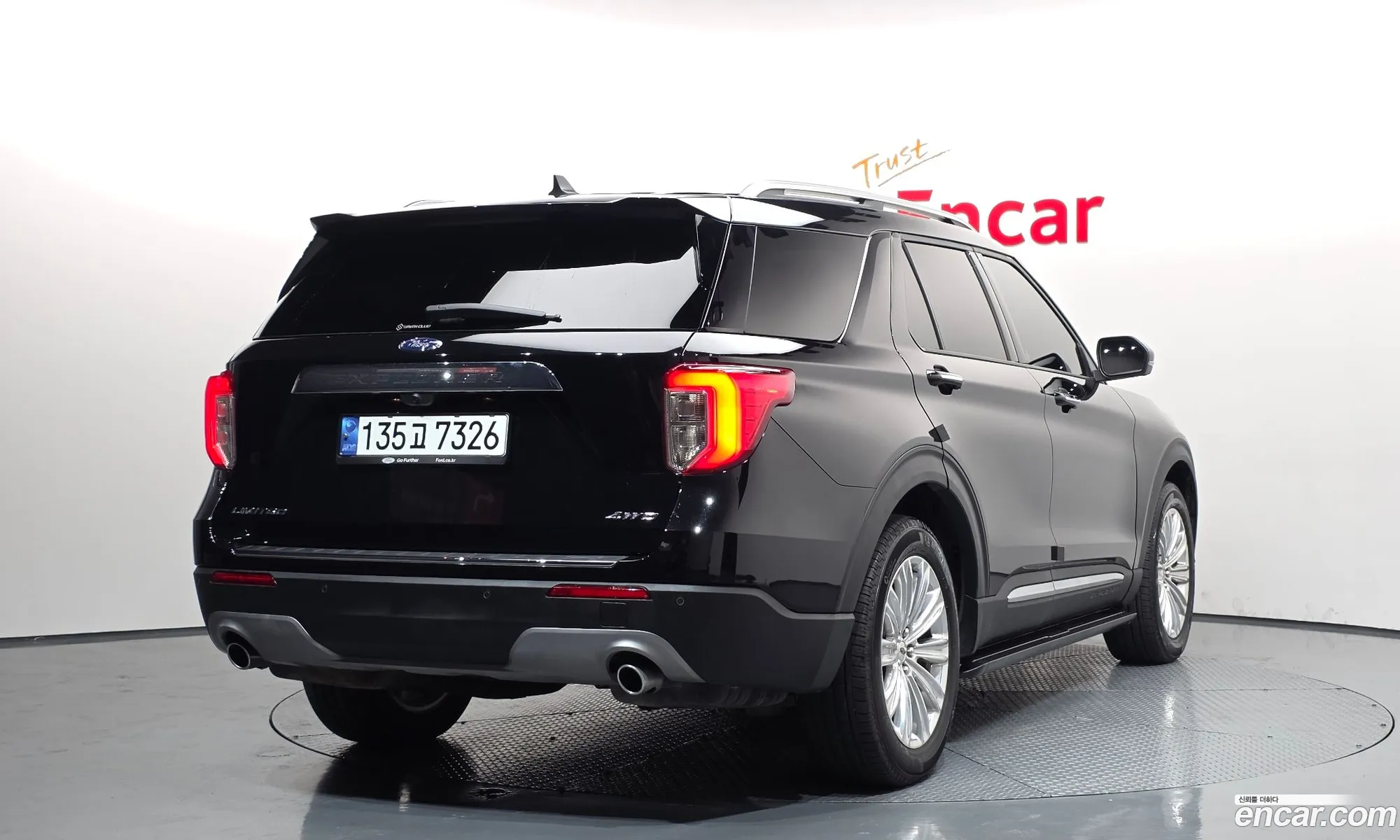 Ford Explorer 6th Gen 2021 1FMSK8FH7MGA09513 — 17