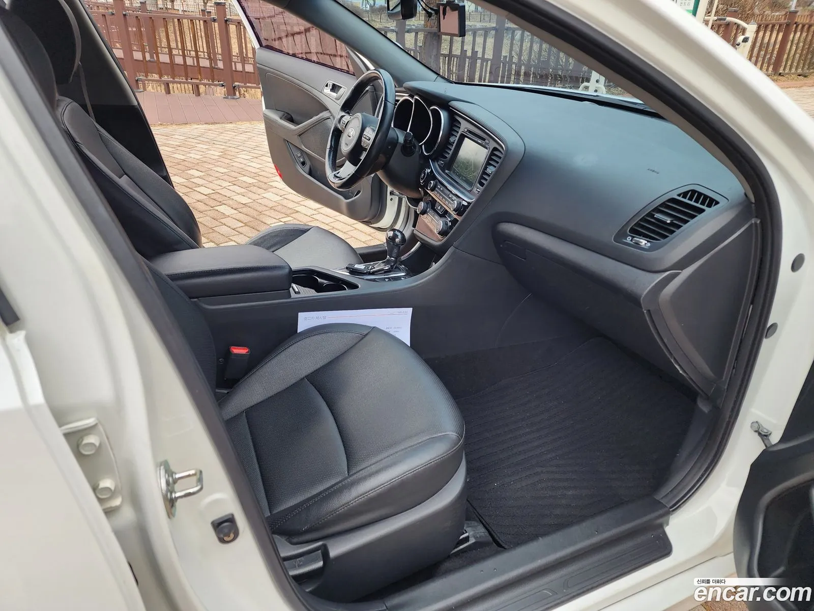 Kia K5 2013 — 13