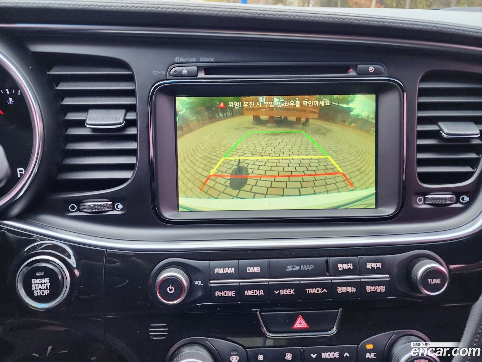 Kia K5 2013 — 8