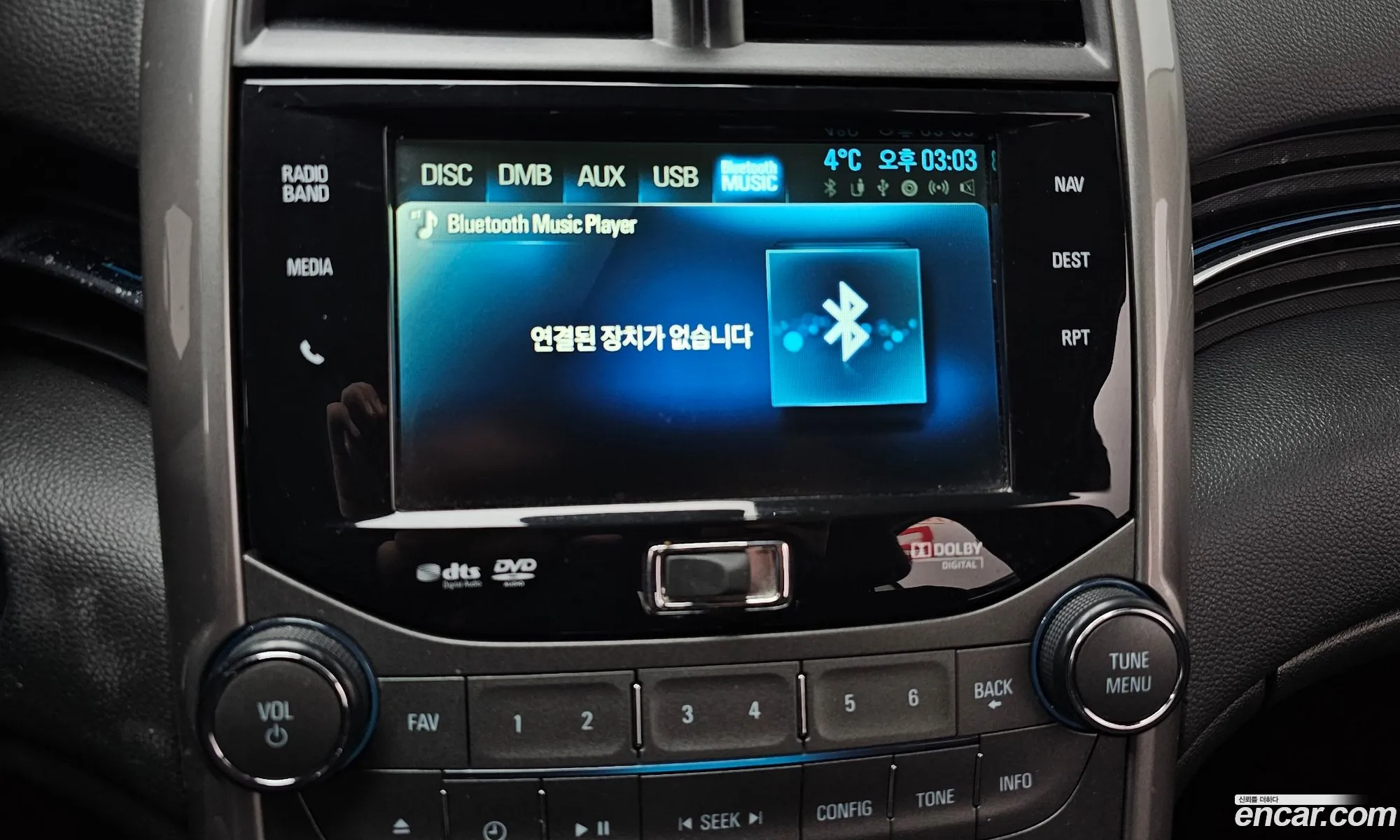 Chevrolet (GM Daewoo) Malibu 2016 — 10