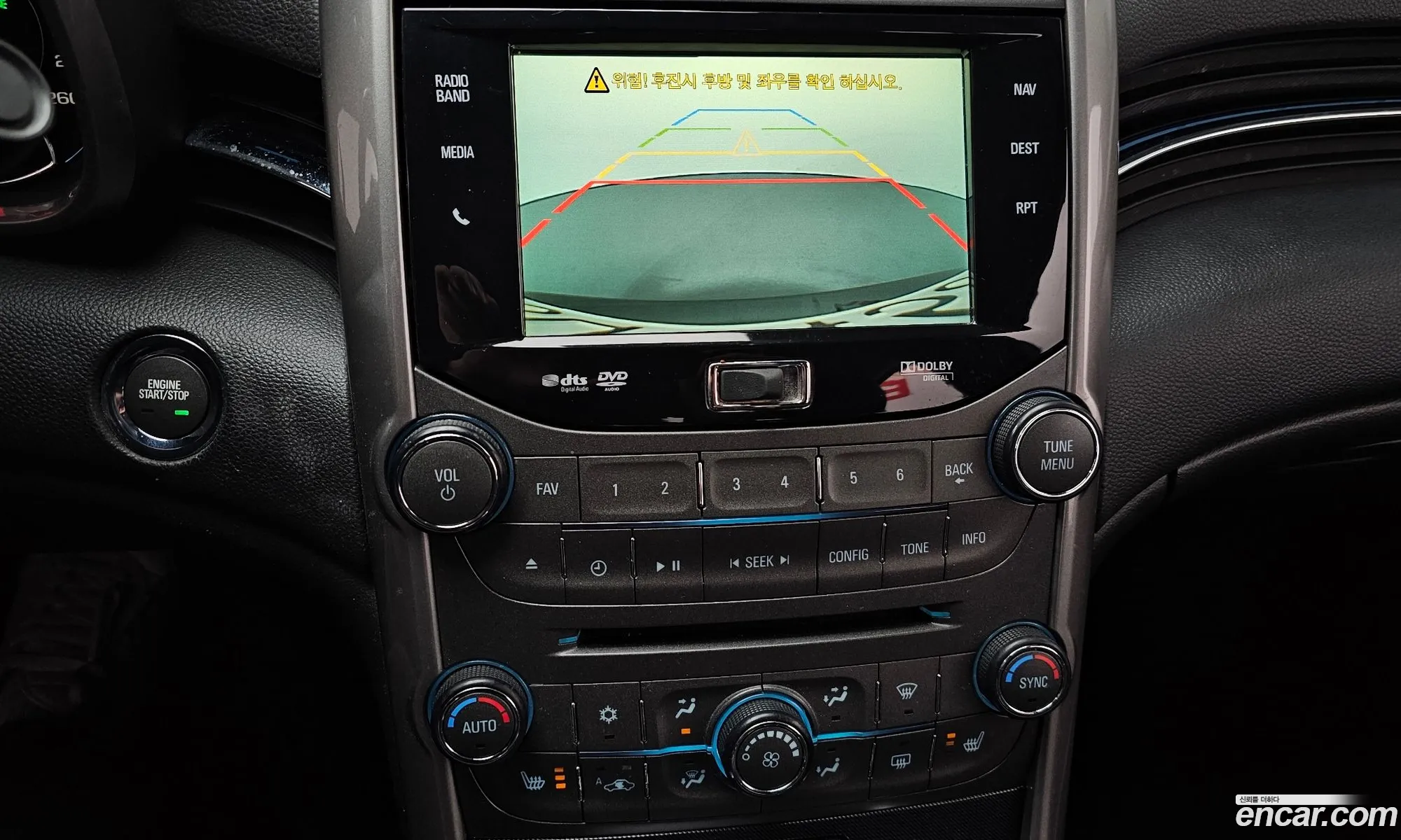 Chevrolet (GM Daewoo) Malibu 2016 — 16