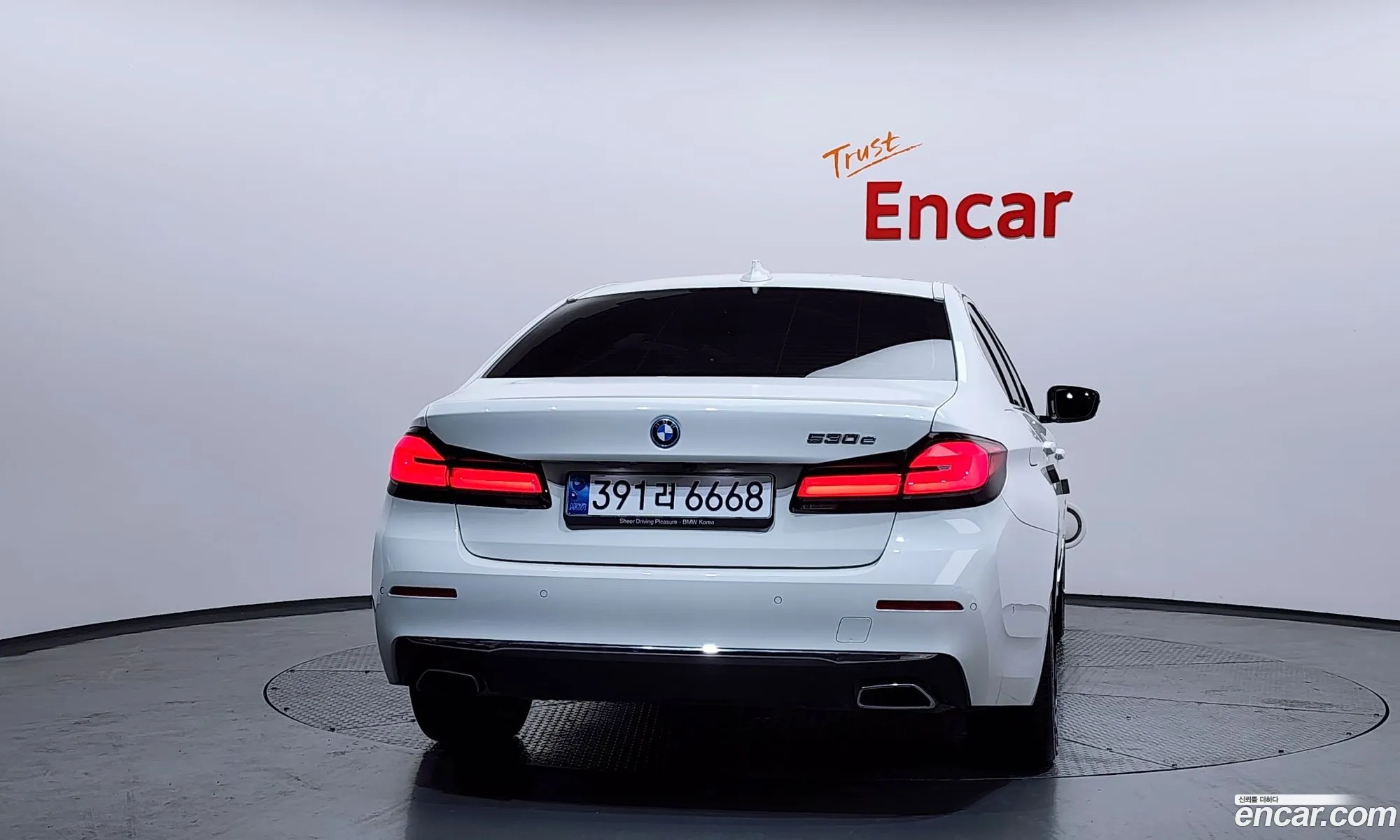 BMW 5 Series 2022 WBA51AG0XNCK09263 — 19
