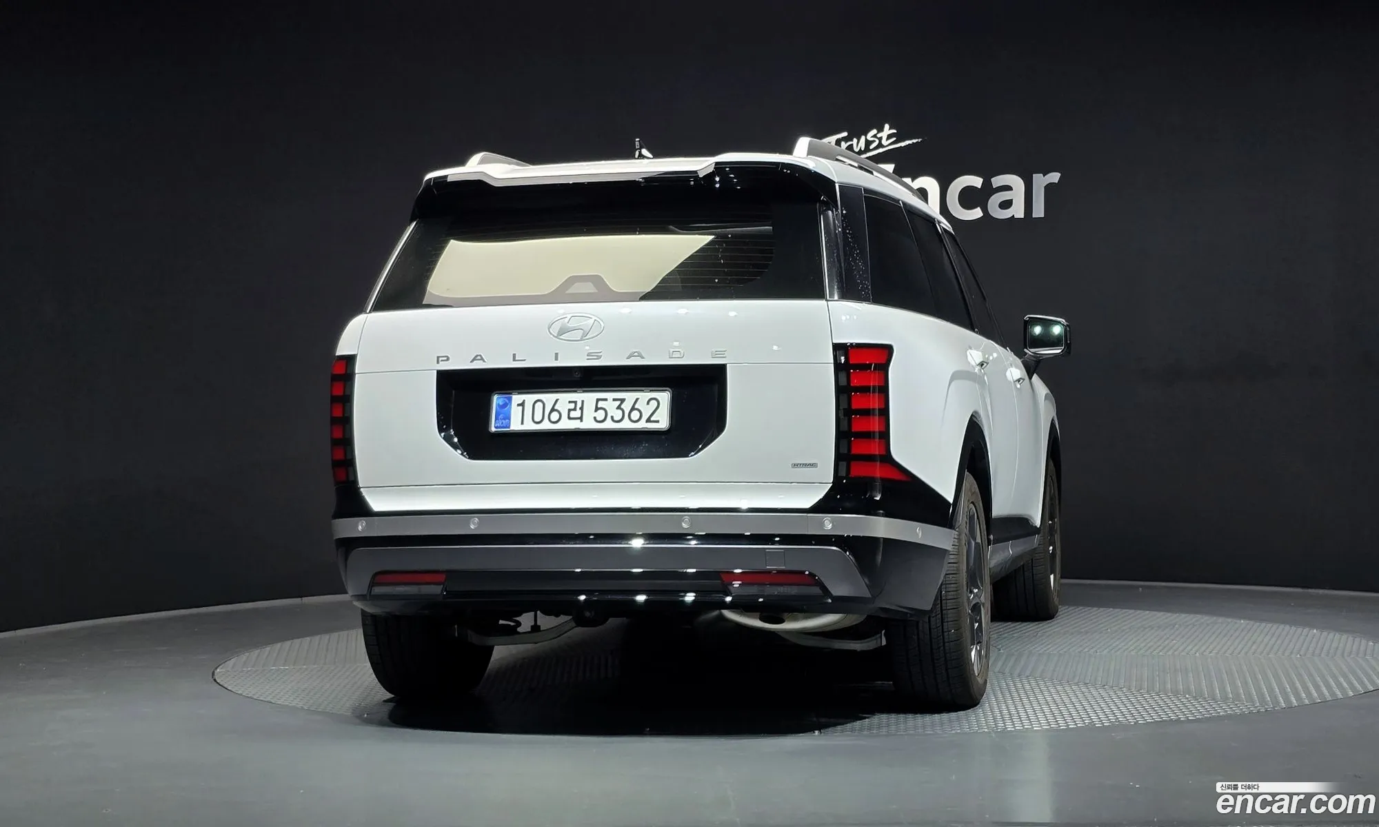Hyundai Palisade 2025 — 3