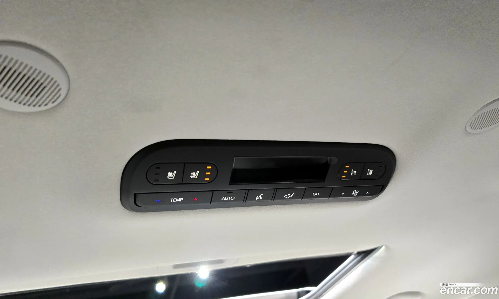 Hyundai Palisade 2025 — 17