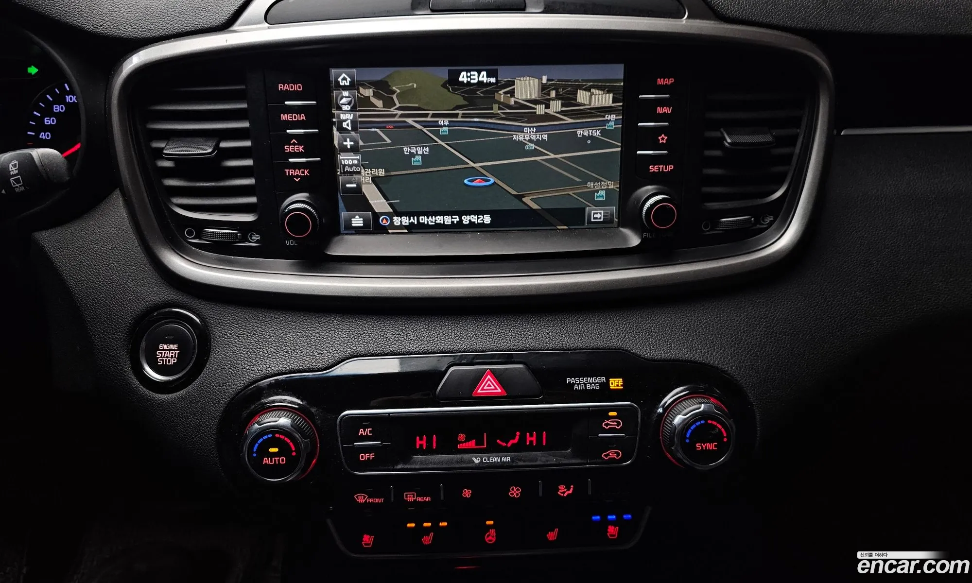 Kia Sorento 2018 — 4