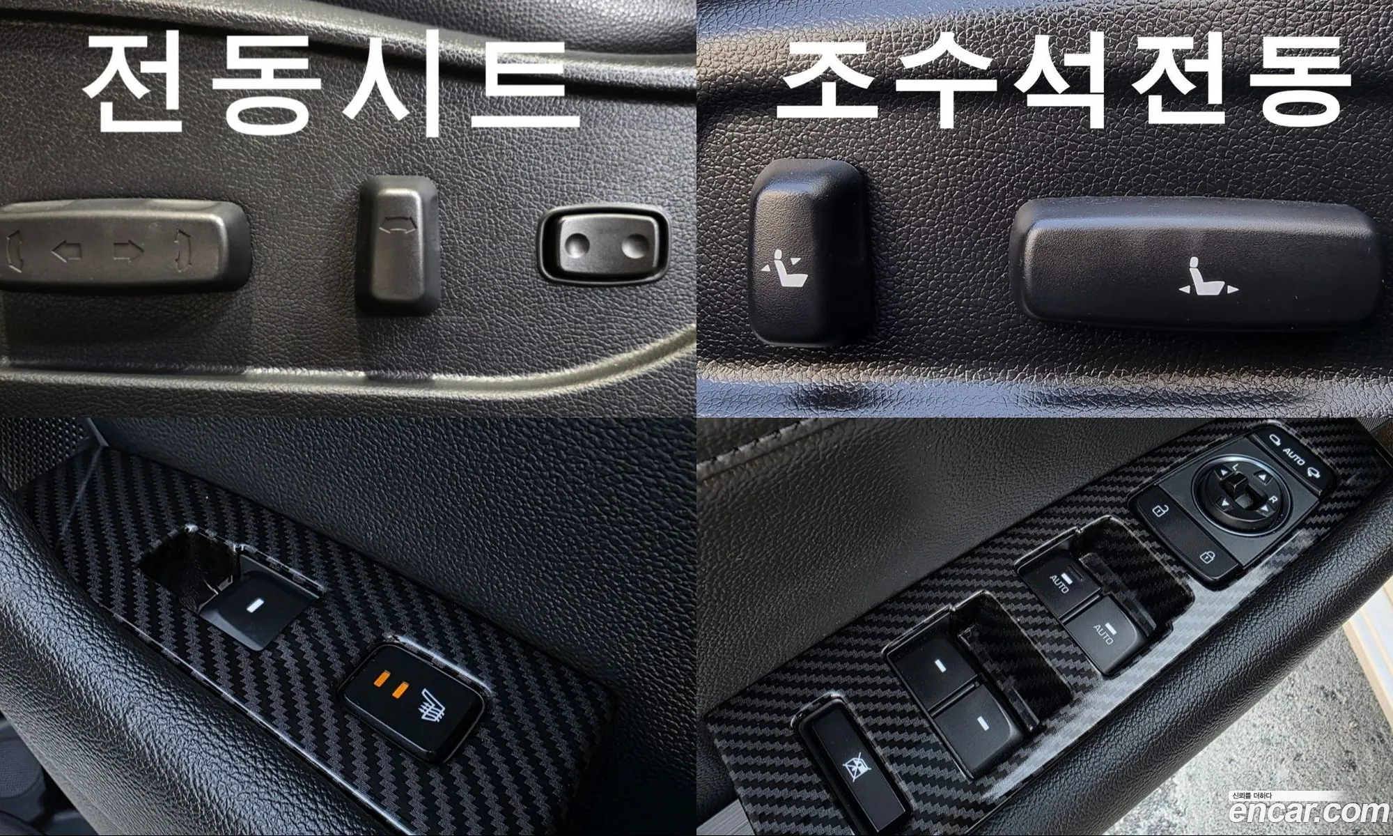 Hyundai LF Sonata 2014 — 18