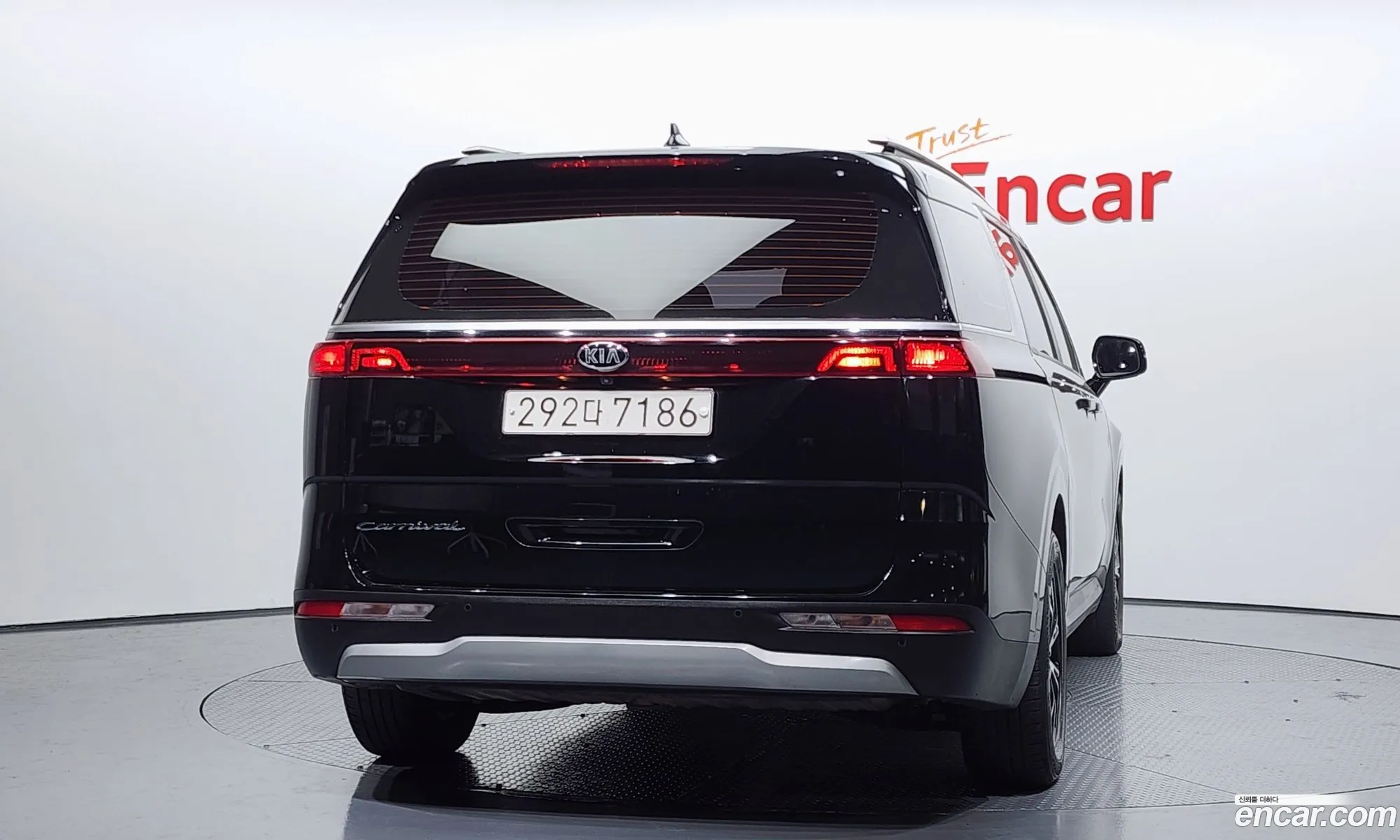 Kia Carnival 2020 — 9