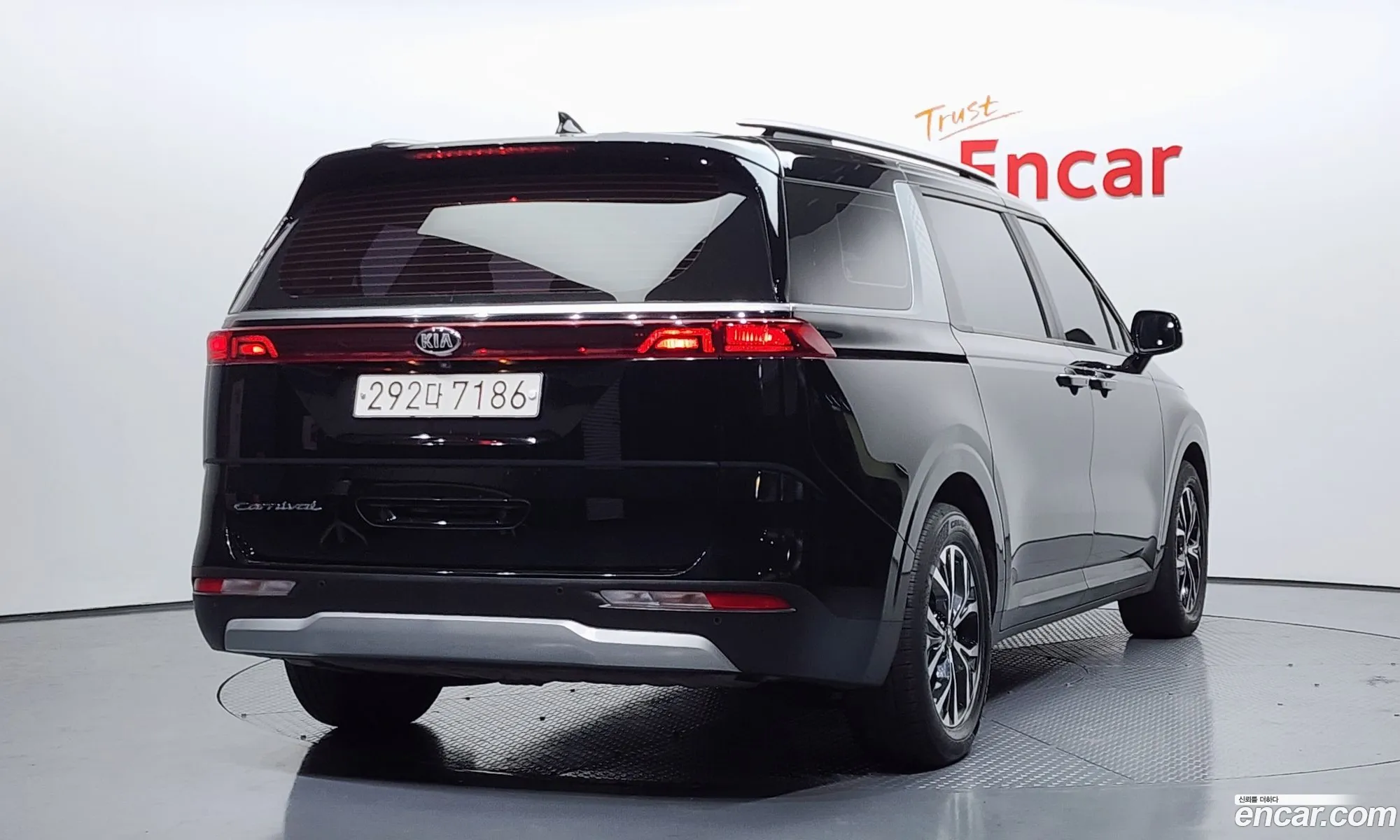 Kia Carnival 2020 — 14