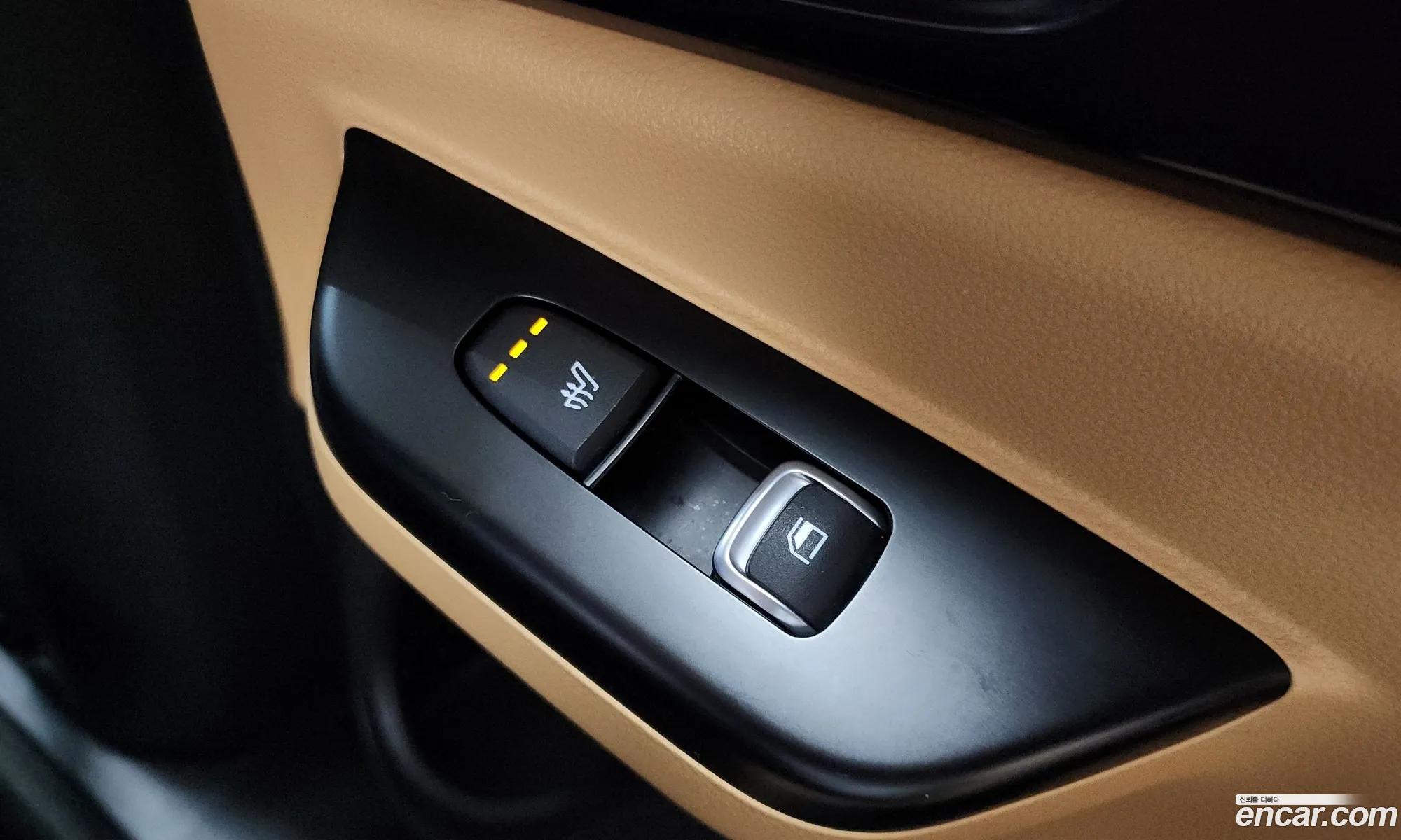 Kia Carnival 2020 — 11