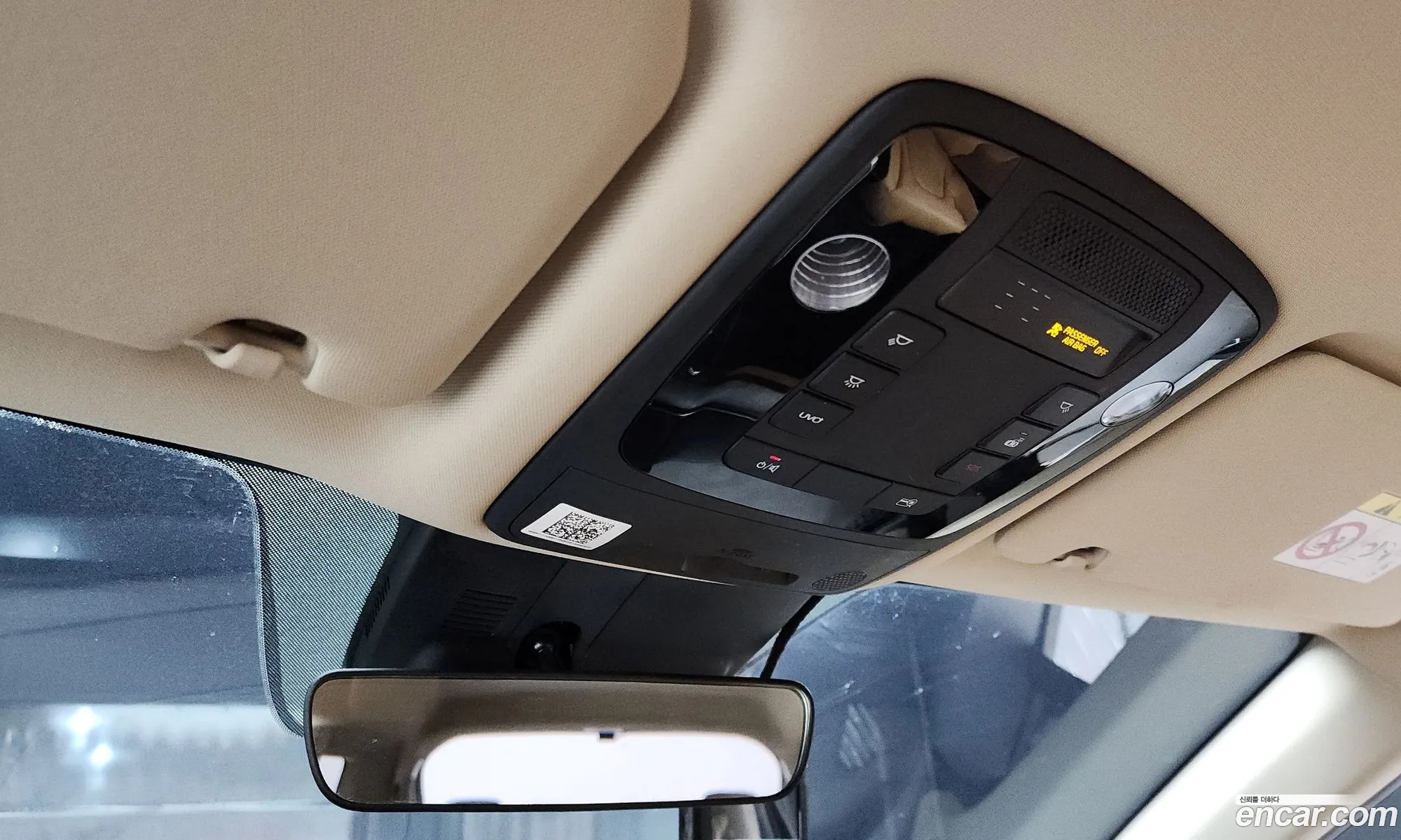 Kia Carnival 2020 — 7