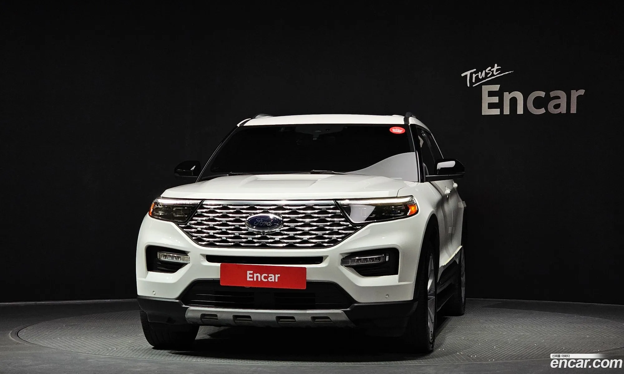 Ford Explorer 6th Gen 2021 1FM5K8HC8MGB48418 — 12