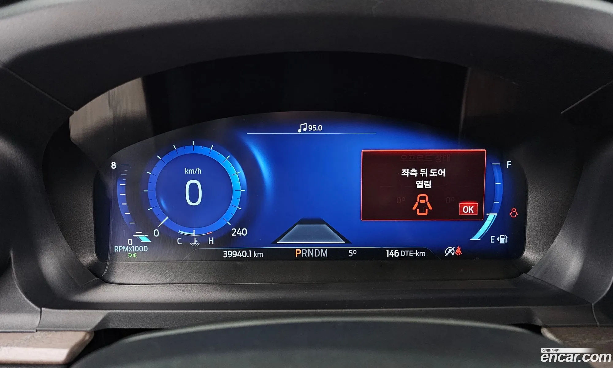 Ford Explorer 6th Gen 2021 1FM5K8HC8MGB48418 — 14
