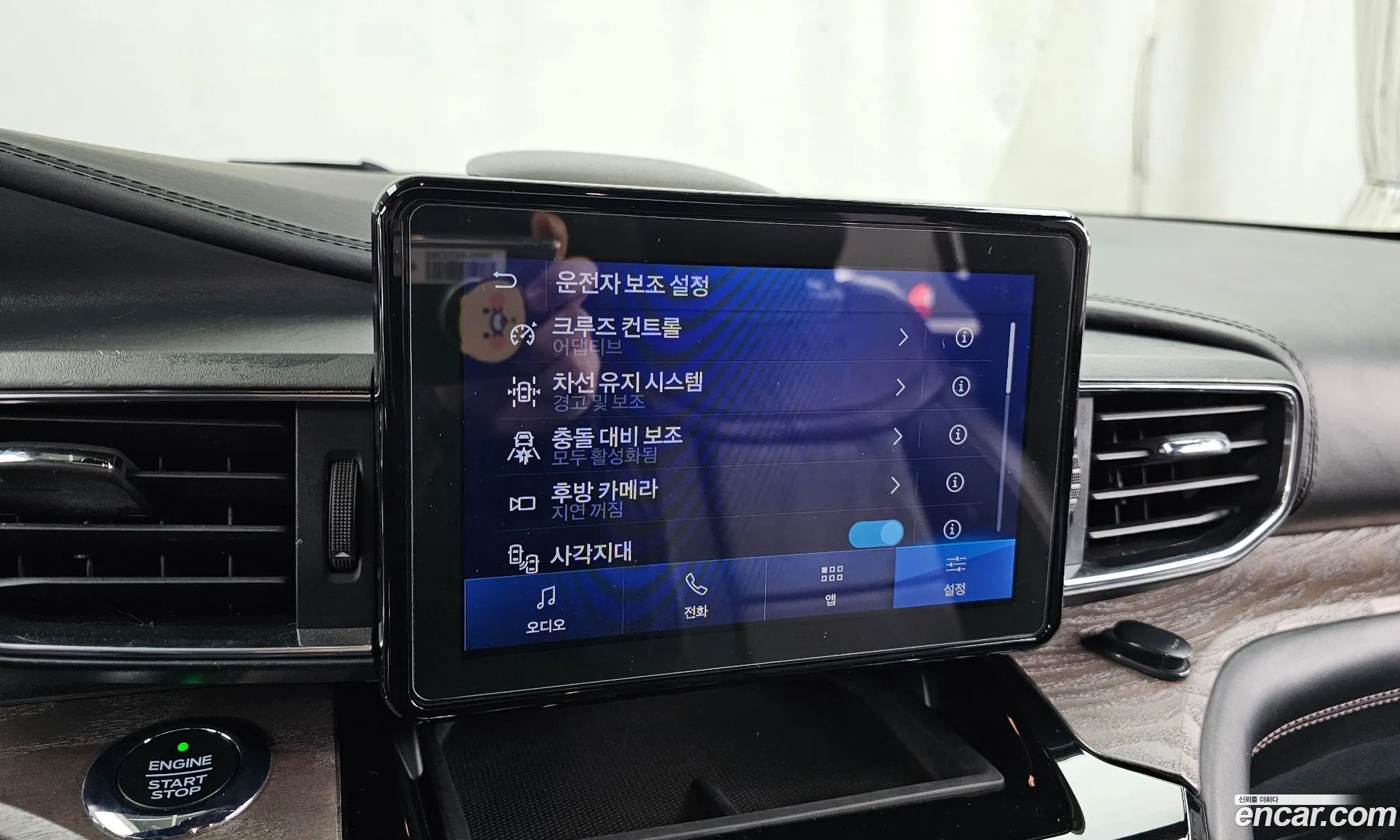 Ford Explorer 6th Gen 2021 1FM5K8HC8MGB48418 — 5