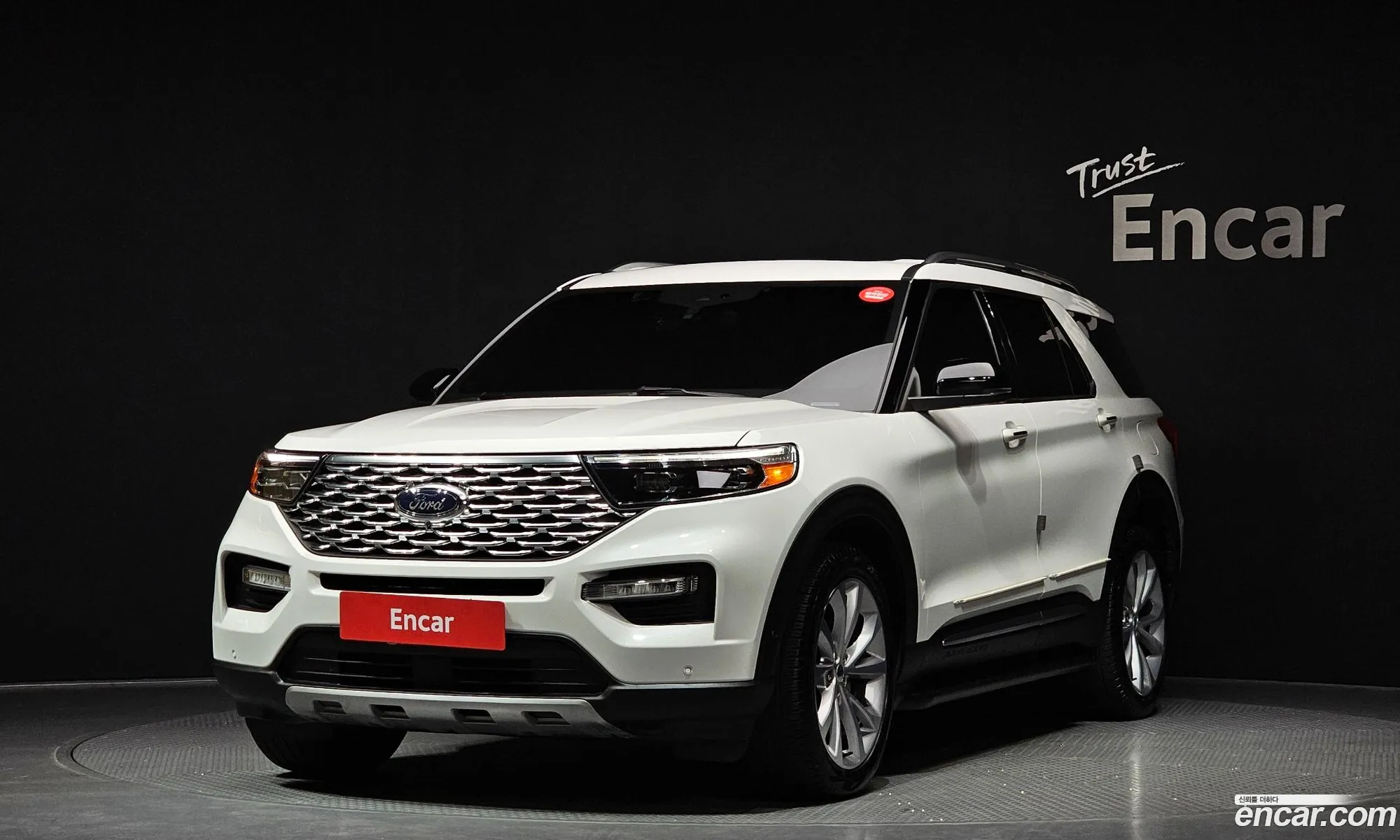 Ford Explorer 6th Gen 2021 1FM5K8HC8MGB48418 — 10