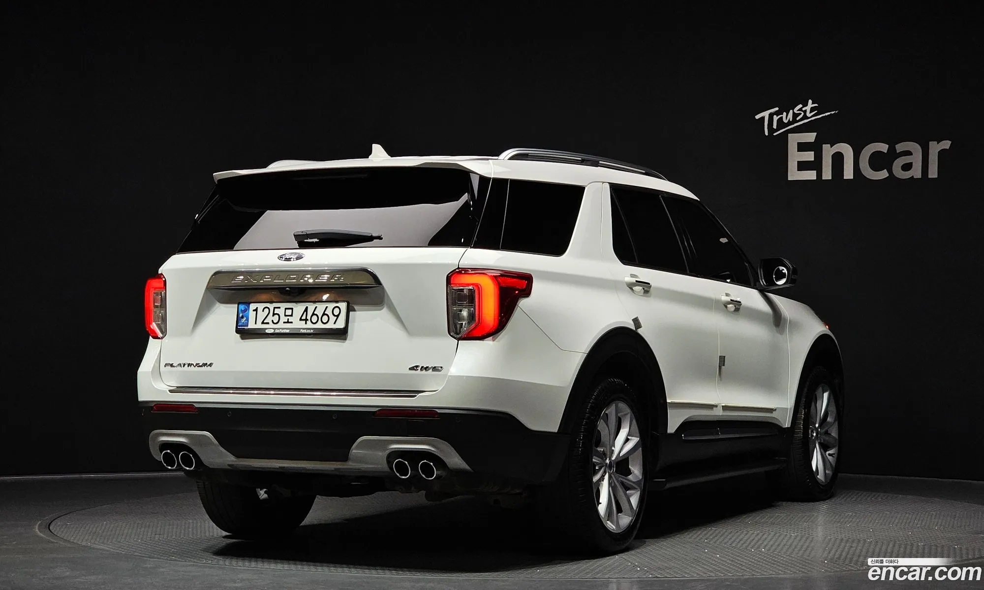 Ford Explorer 6th Gen 2021 1FM5K8HC8MGB48418 — 17