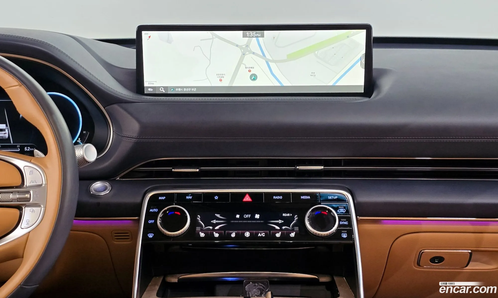 Genesis GV80 2023 — 13