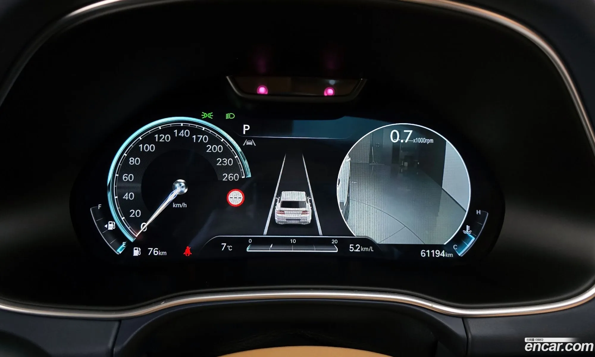 Genesis GV80 2023 — 10
