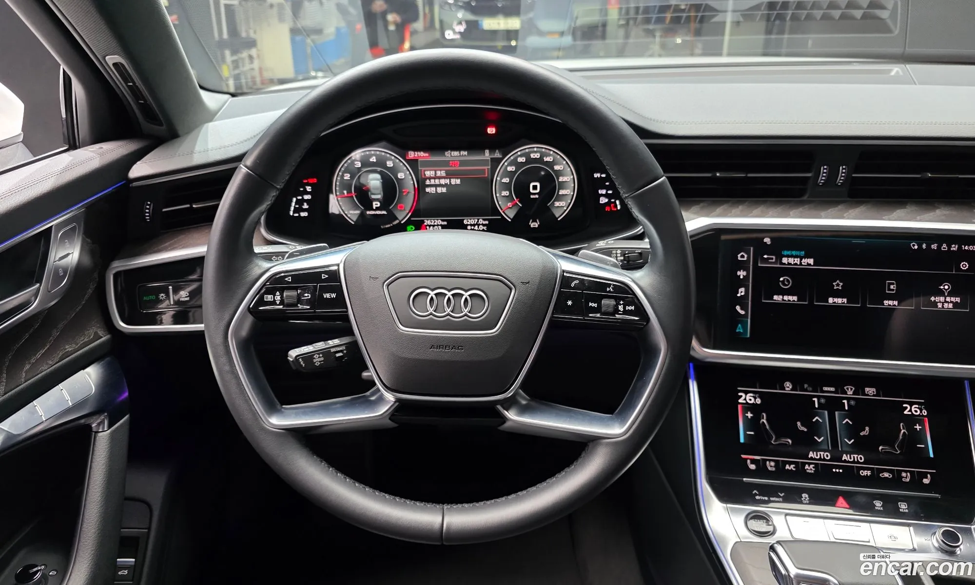 Audi A6 2023 WAUZZZF25PN005439 — 14