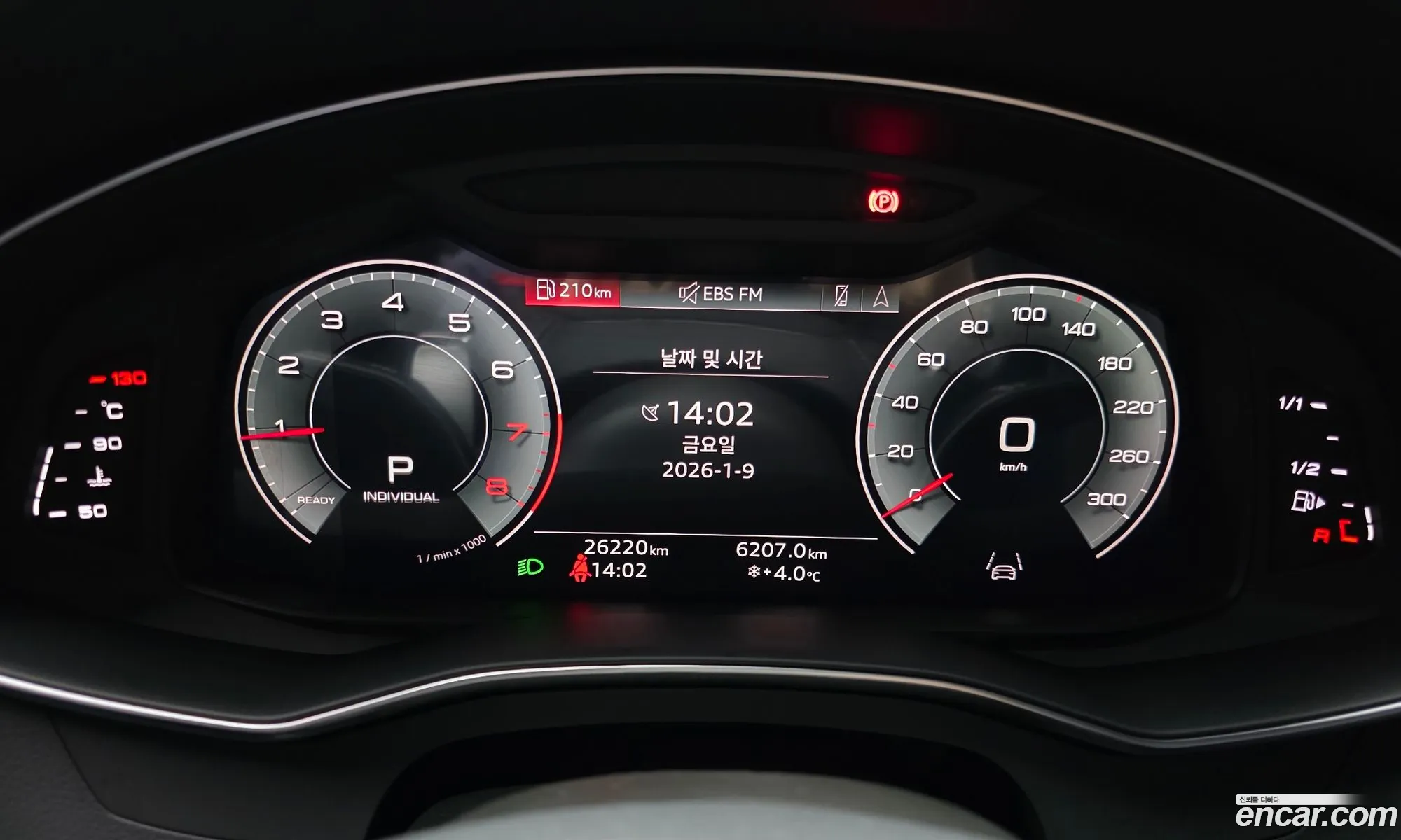 Audi A6 2023 WAUZZZF25PN005439 — 3