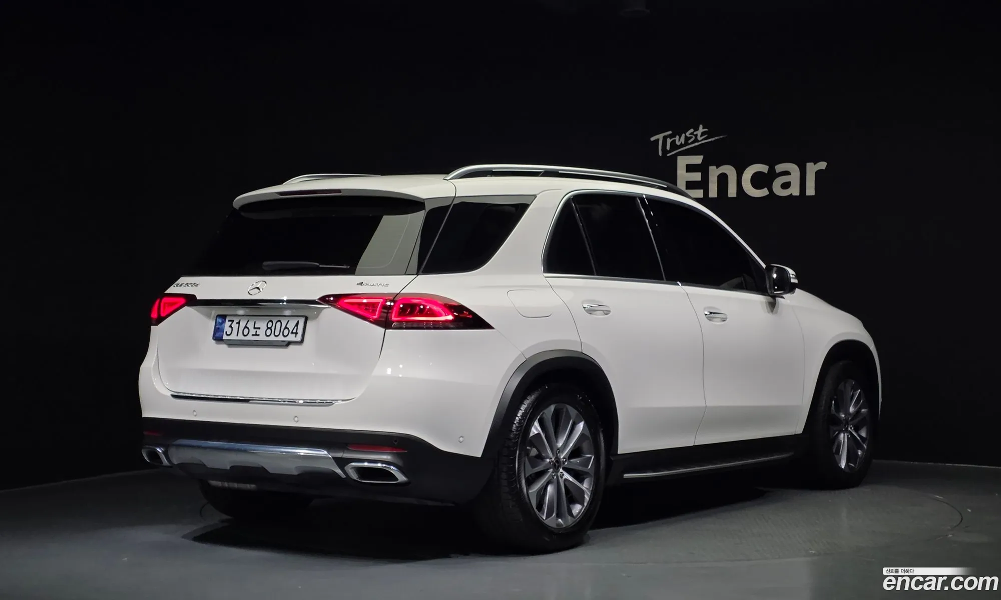 Mercedes-Benz GLE-Class W167 2023 — 17